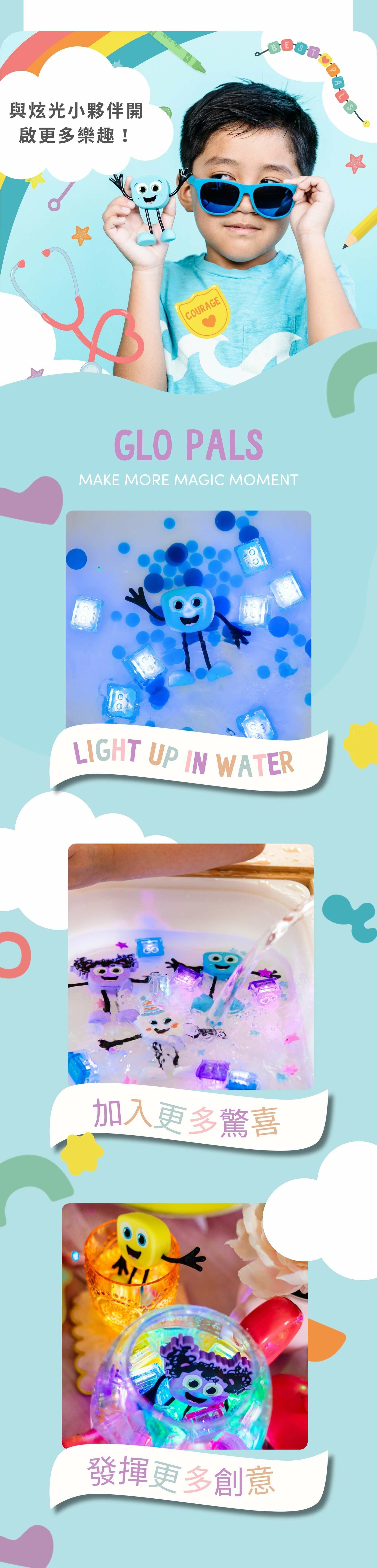 glo-pals-blair-light-up-cubes