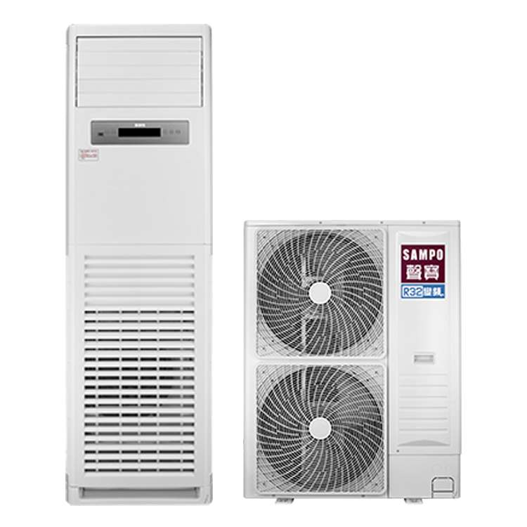 SAMPO 聲寶 19坪 變頻冷暖落地箱型分離式冷氣(AUF-NF140DC+APF-NF140DC)