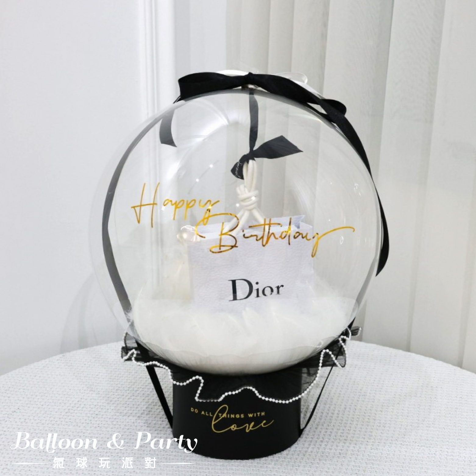 客製丨禮物波波球