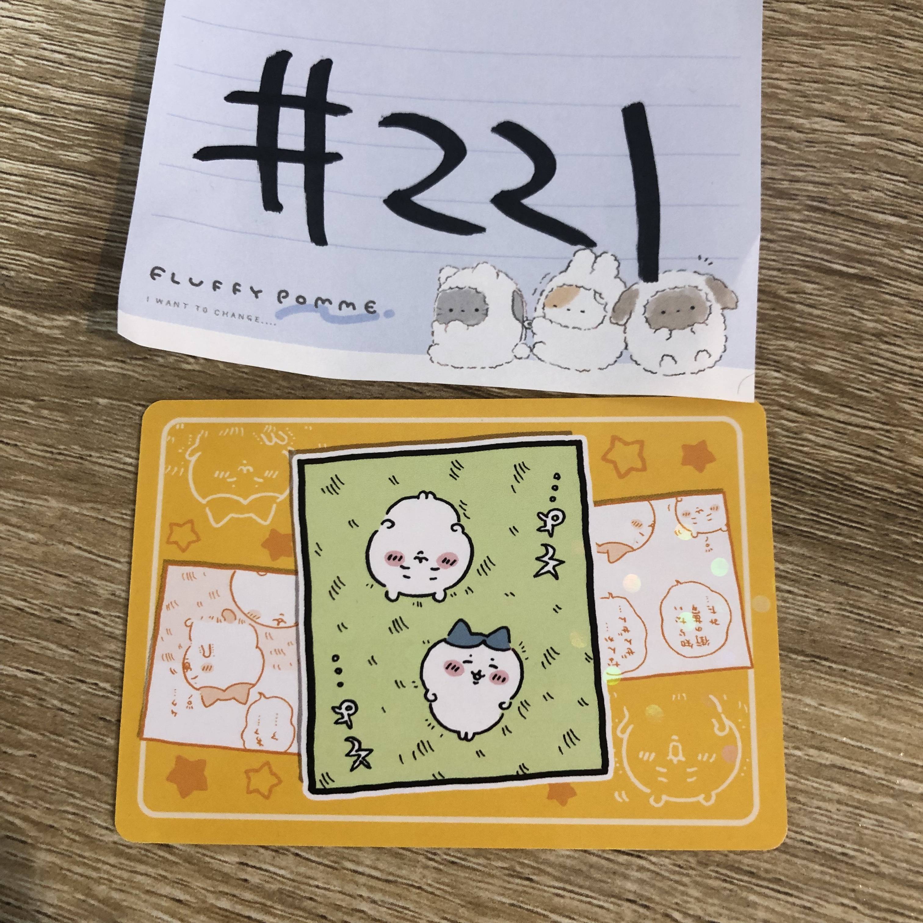 CHIIKAWA 故事  小卡#221