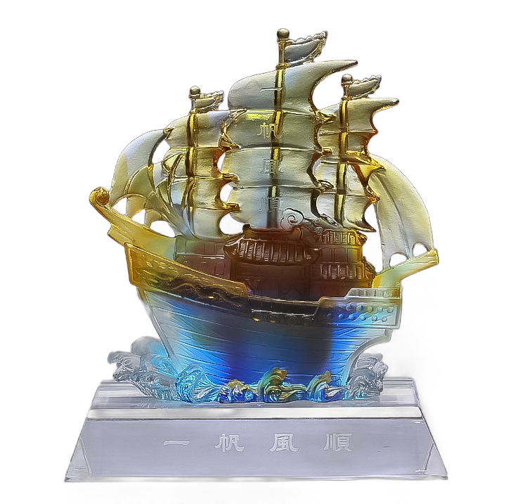 鹿港窯禮品館｜一帆風順琉璃擺件，寓意順利成功，開業升遷吉祥禮品首選