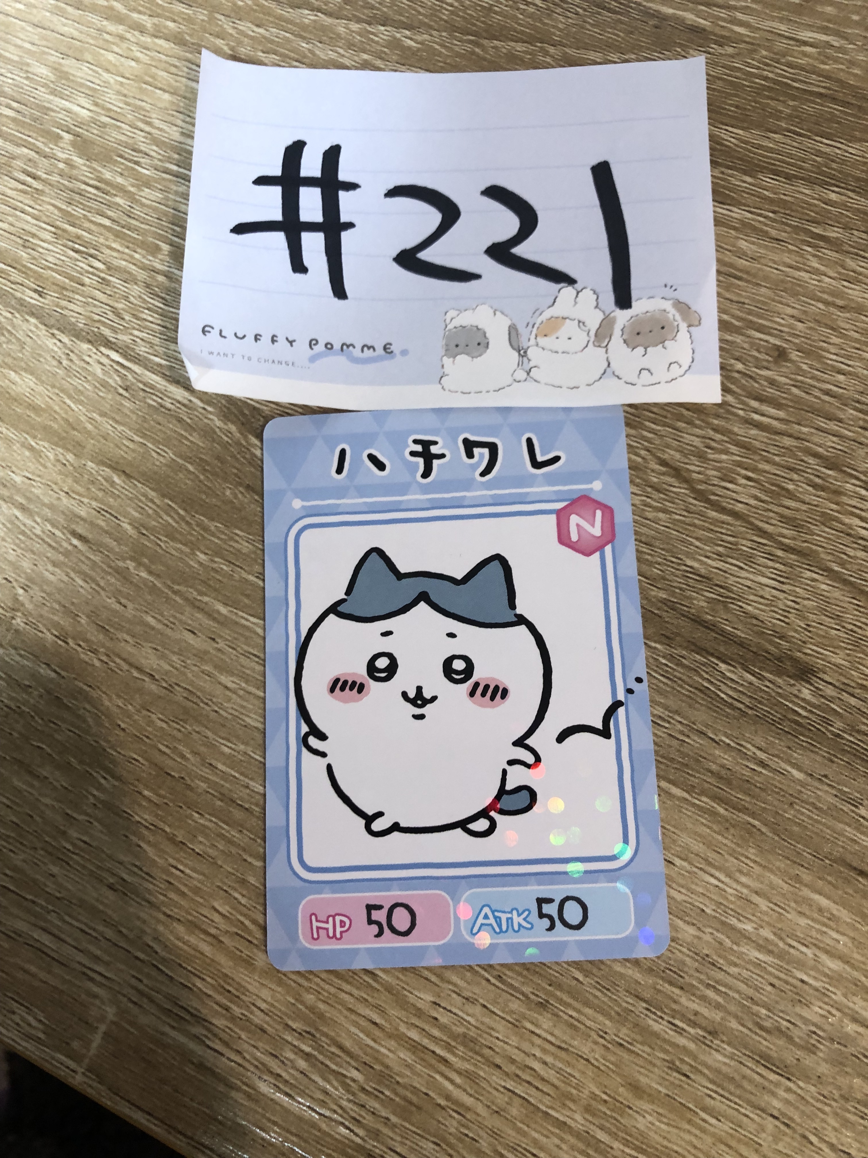 CHIIKAWA 八字貓  小卡#221