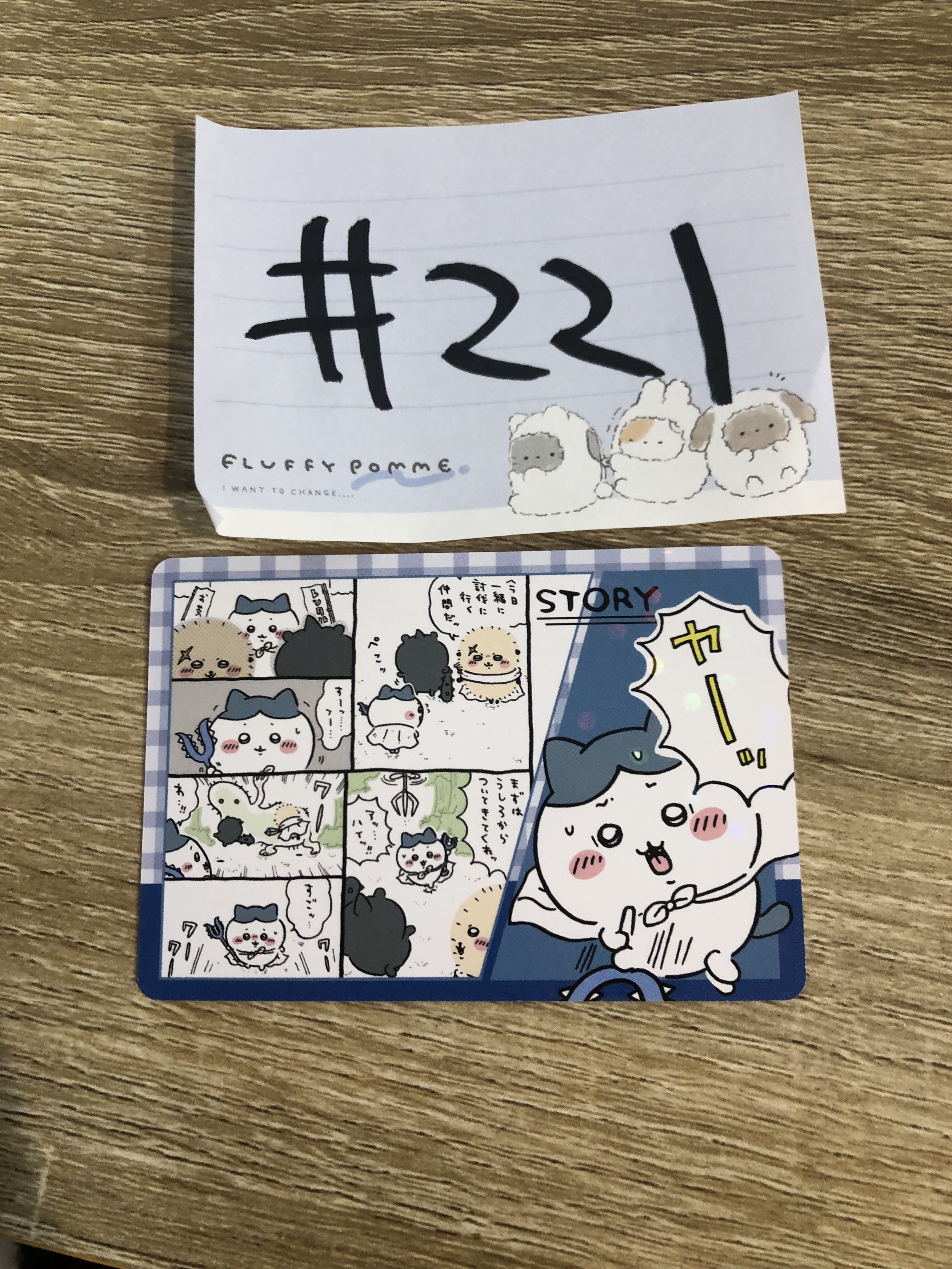 CHIIKAWA 八字貓 故事  小卡#221