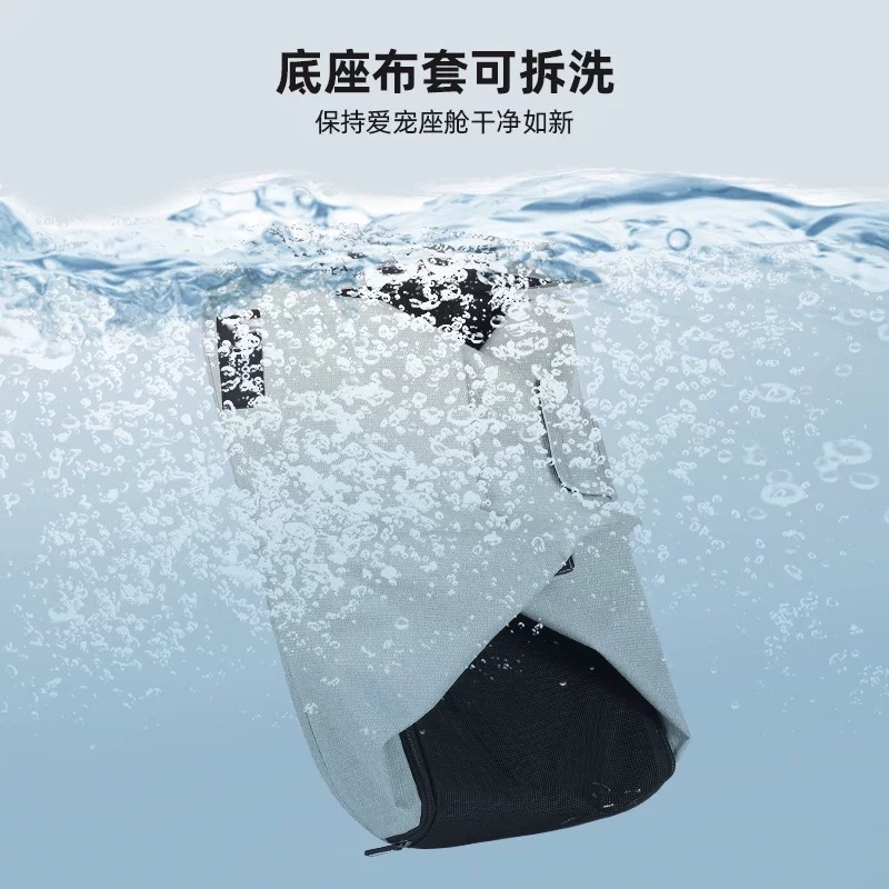 BEBEROAD宠物推车 X6中大型犬推车 一键收车 承重30KG