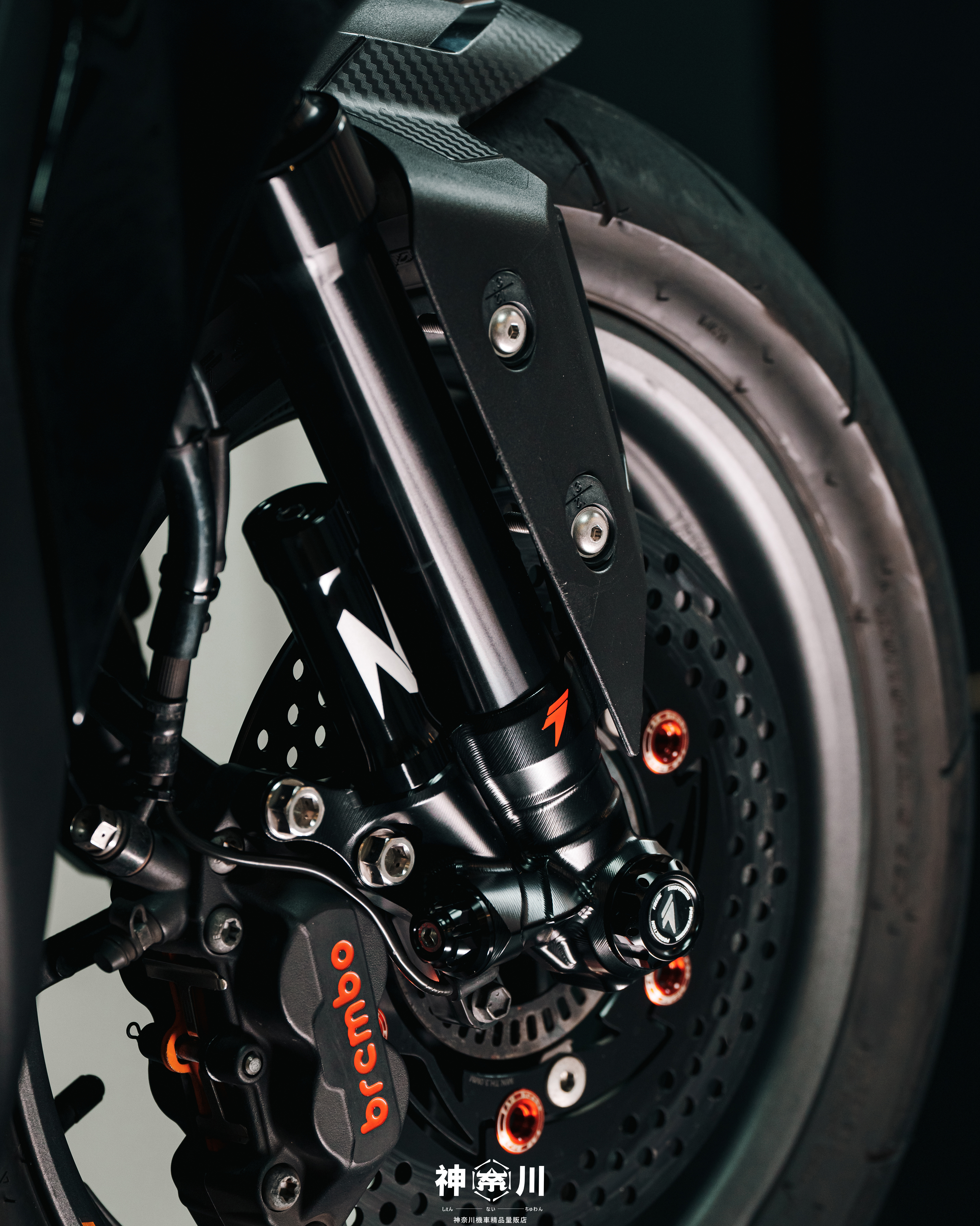 【怪獸工廠Z2前叉】