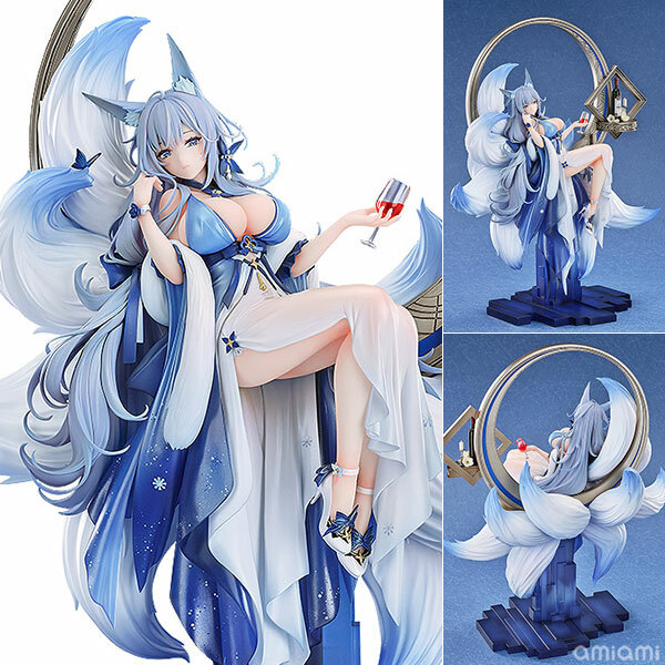 Good Smile Company 信濃 朧月十夜 碧藍航線 Azur Lane Shinano: Dreams of the Hazy Moon 1/7 FIGURE