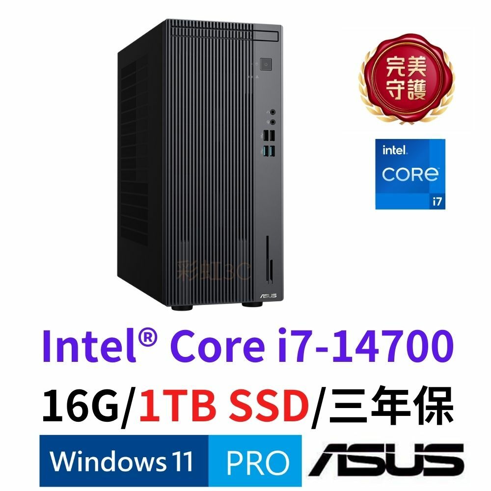ASUS 華碩 H-S503MER-714700001X 桌機 i7-14700/16G/1TBSSD/W11P