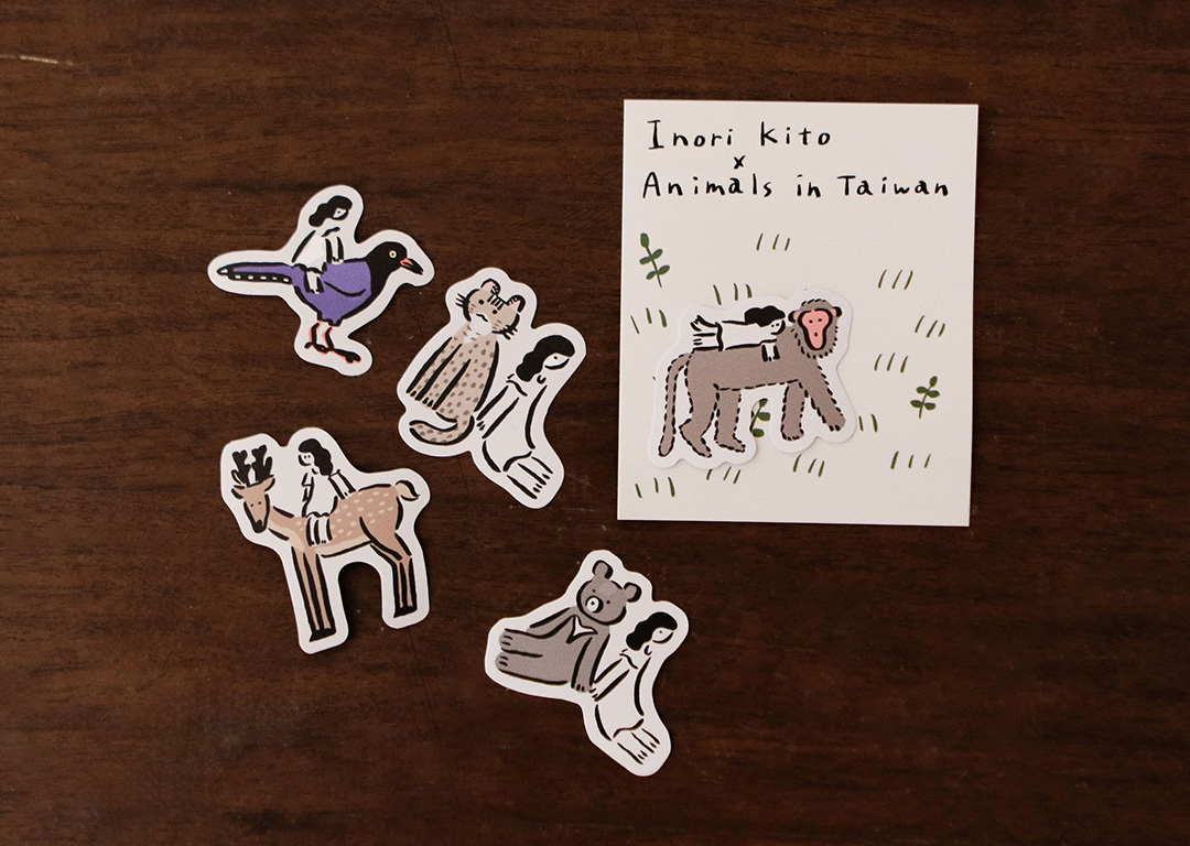 +t企劃x鬼頭祈-貼紙組 Animals in Taiwan