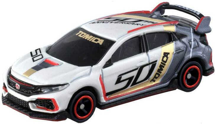 TOMICA HONDA CIVIC TYPE R 50TH ANNIVERSARY DESIGNED BY HONDA
