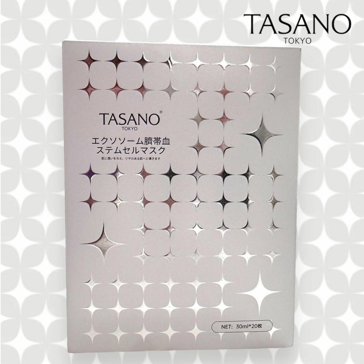 【直播】TASANO LL032547 外泌體臍帶血幹細胞面膜 (一盒20片)