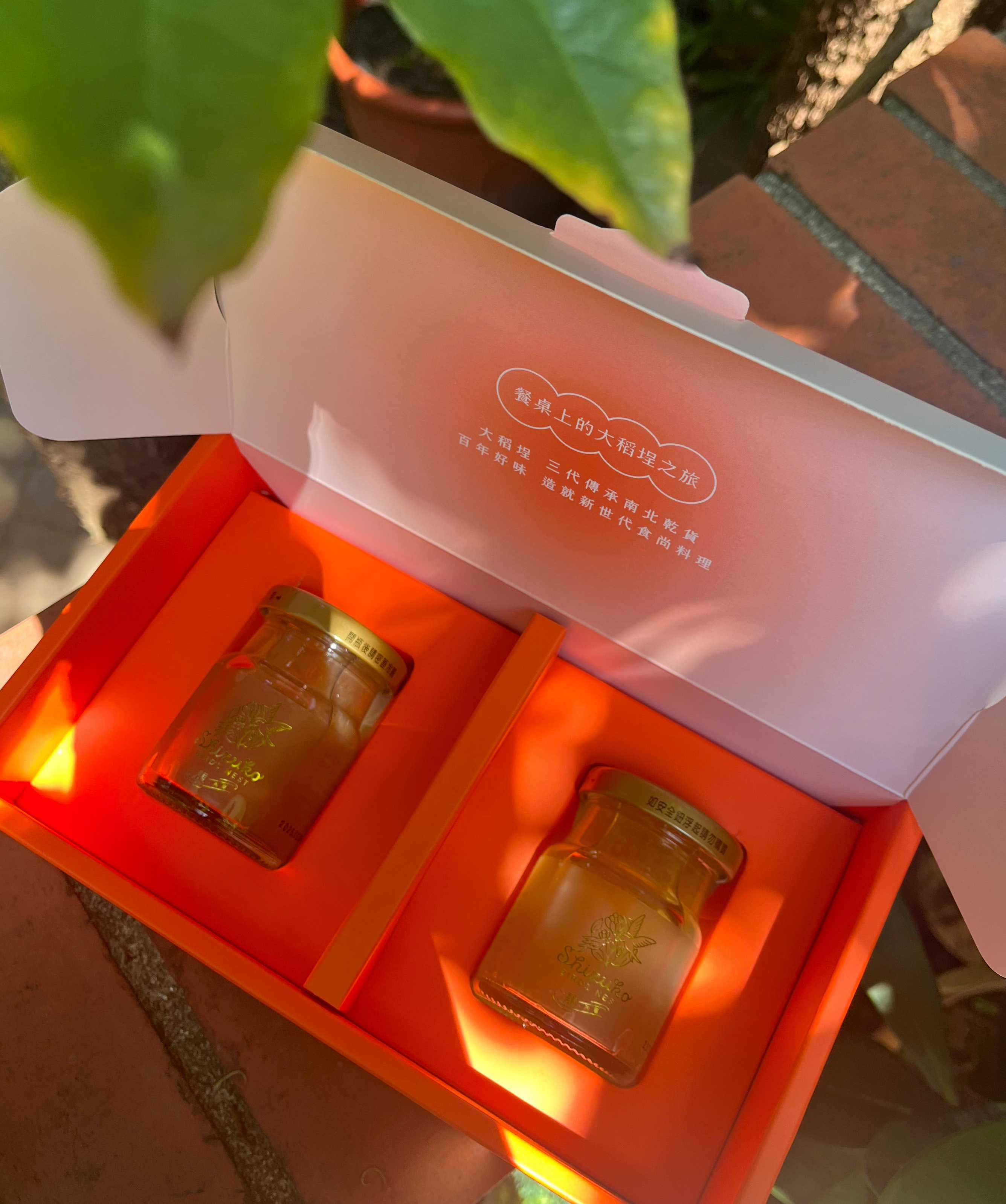 潤燕窩 (70ML)
