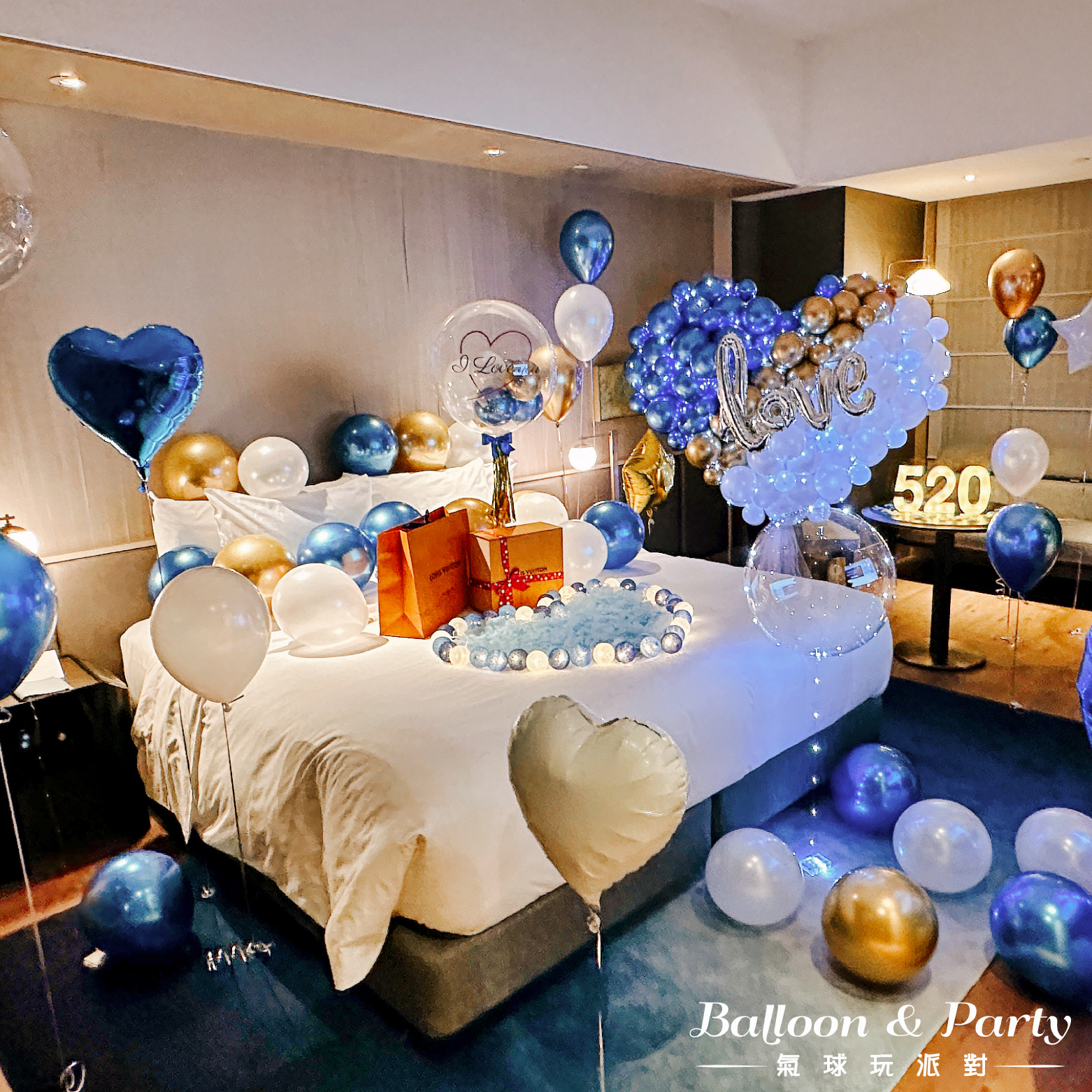 【飯店】情人節．洲際．藍金色系