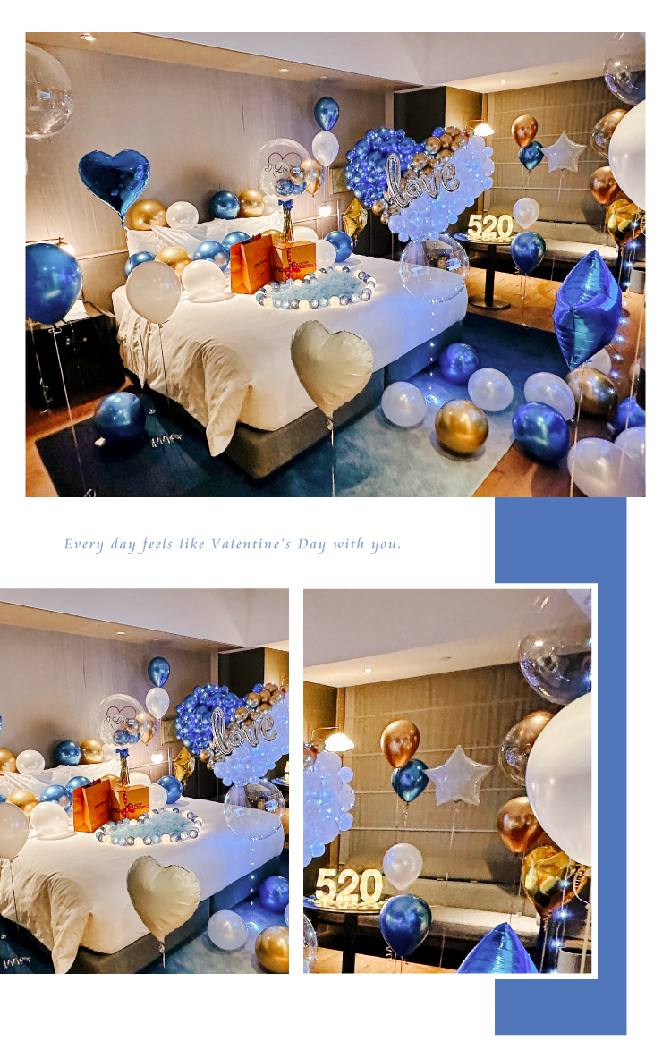 【飯店】情人節．洲際．藍金色系