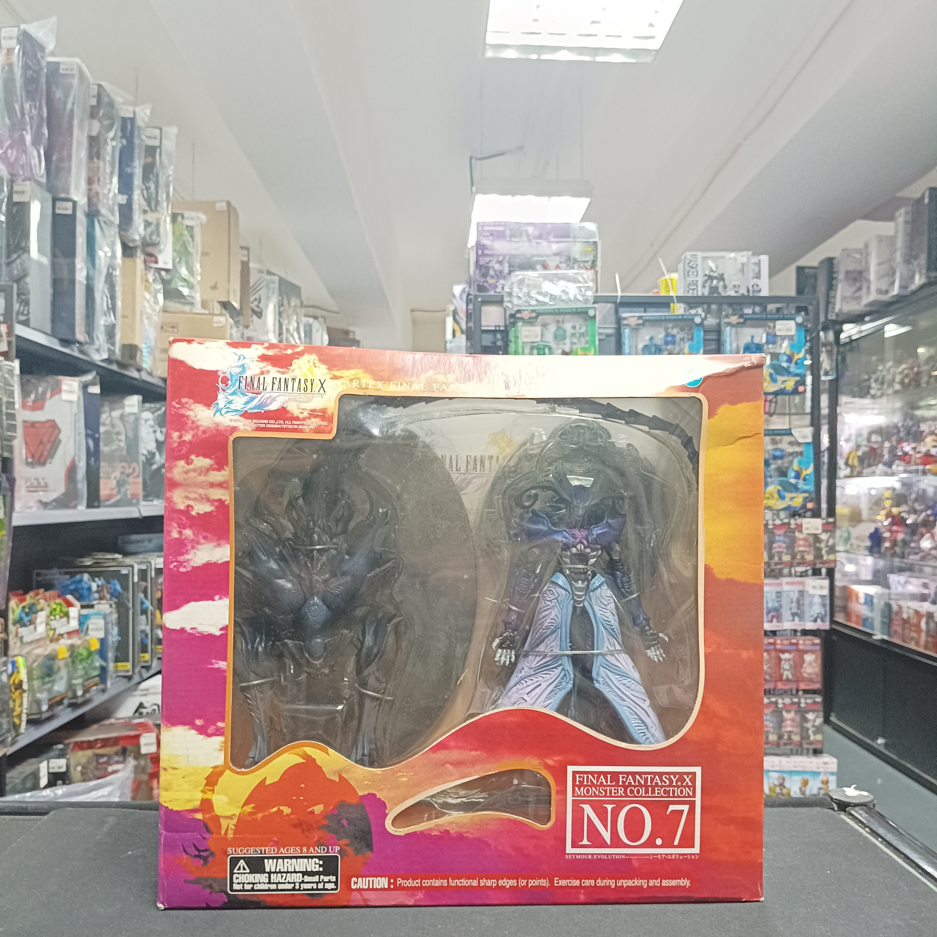 其它-ArtFX FFVIII Seymour Evolution