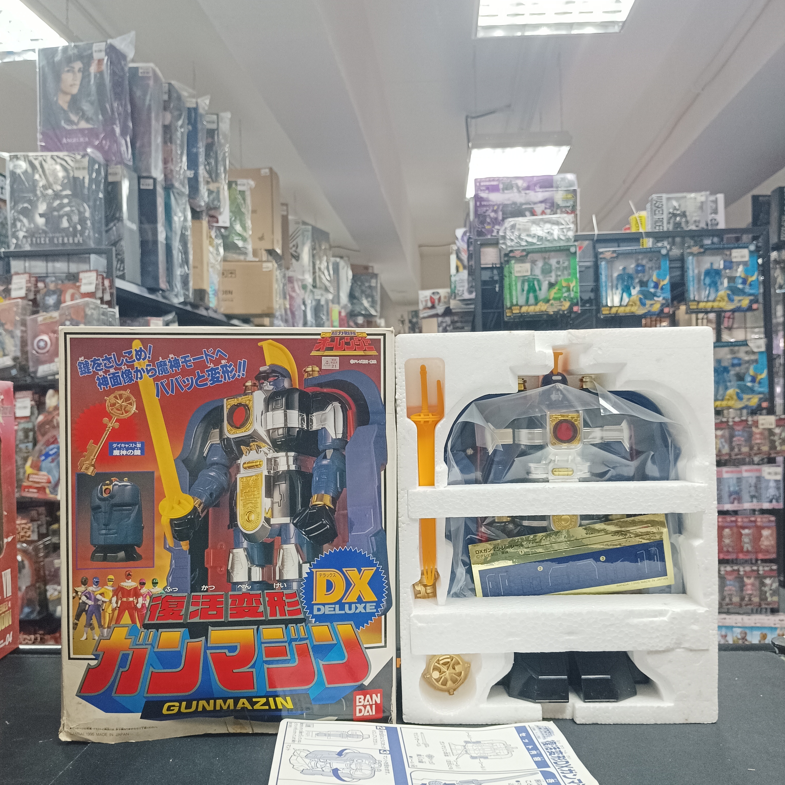 戰隊系列-DX 超力戰隊 復活變形 顏魔神