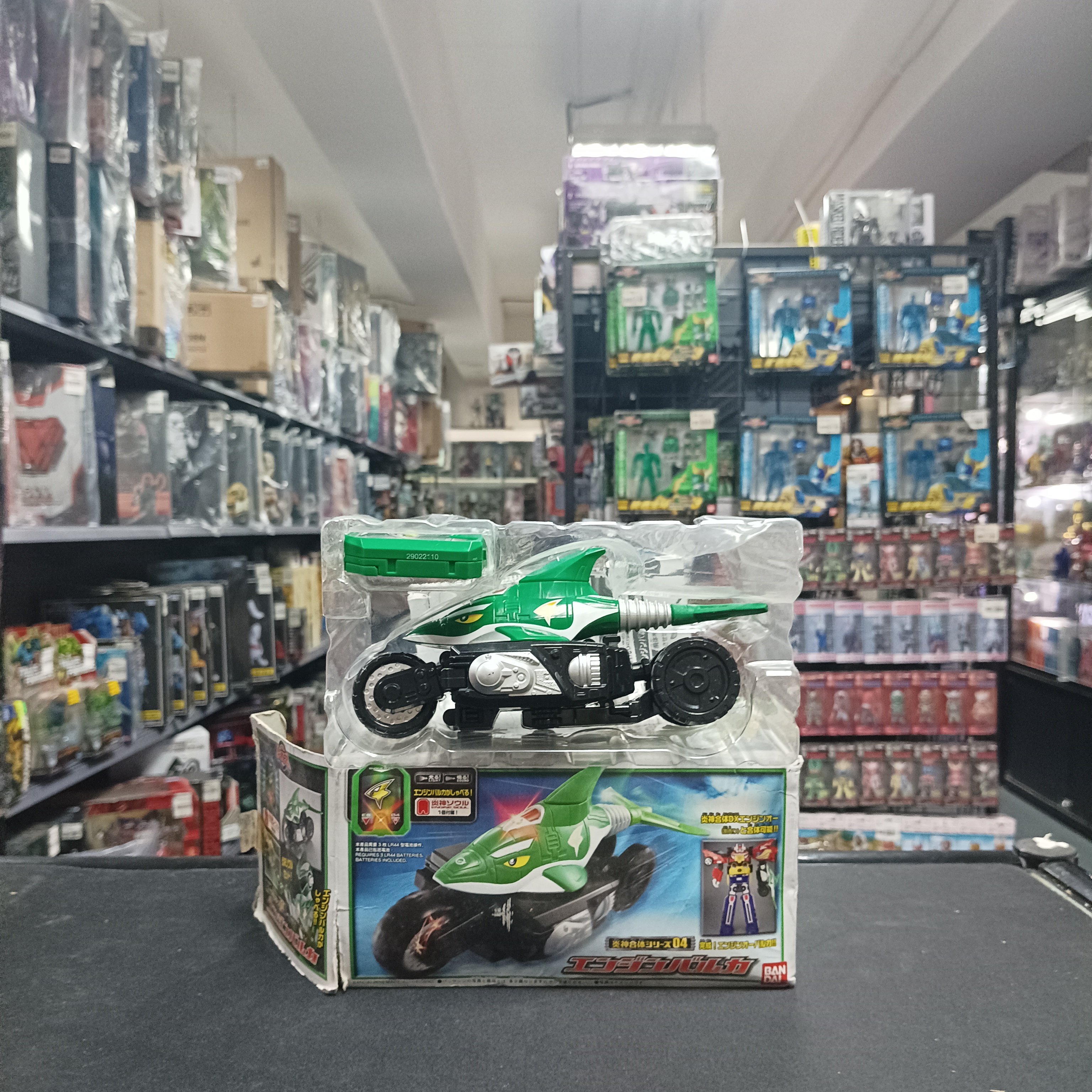 戰隊系列-炎神戰隊 go-onger gattai series系列04