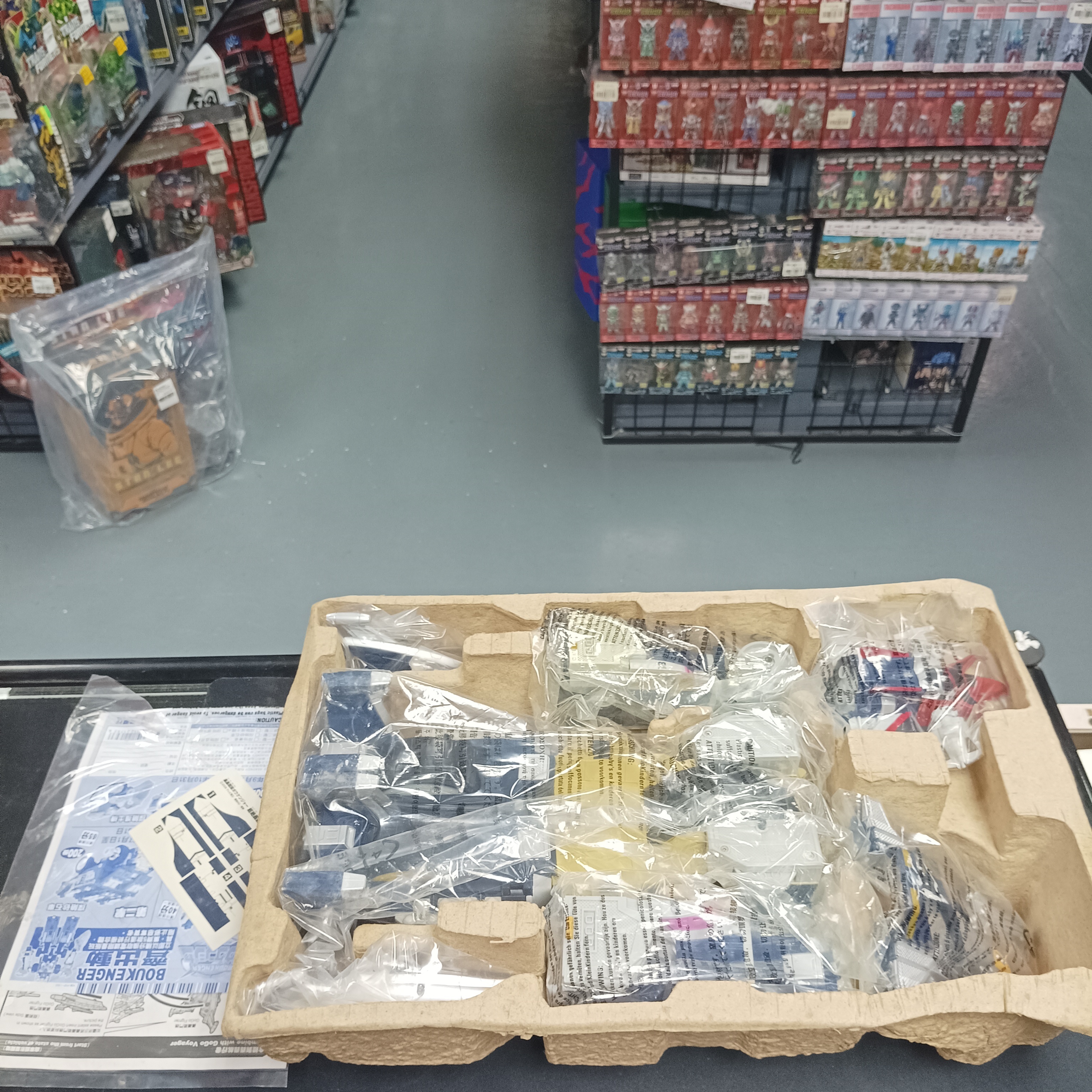 戰隊系列-轟轟戰隊 DX 超絕轟轟合體 DAIVOYAGER 大航行者 龘