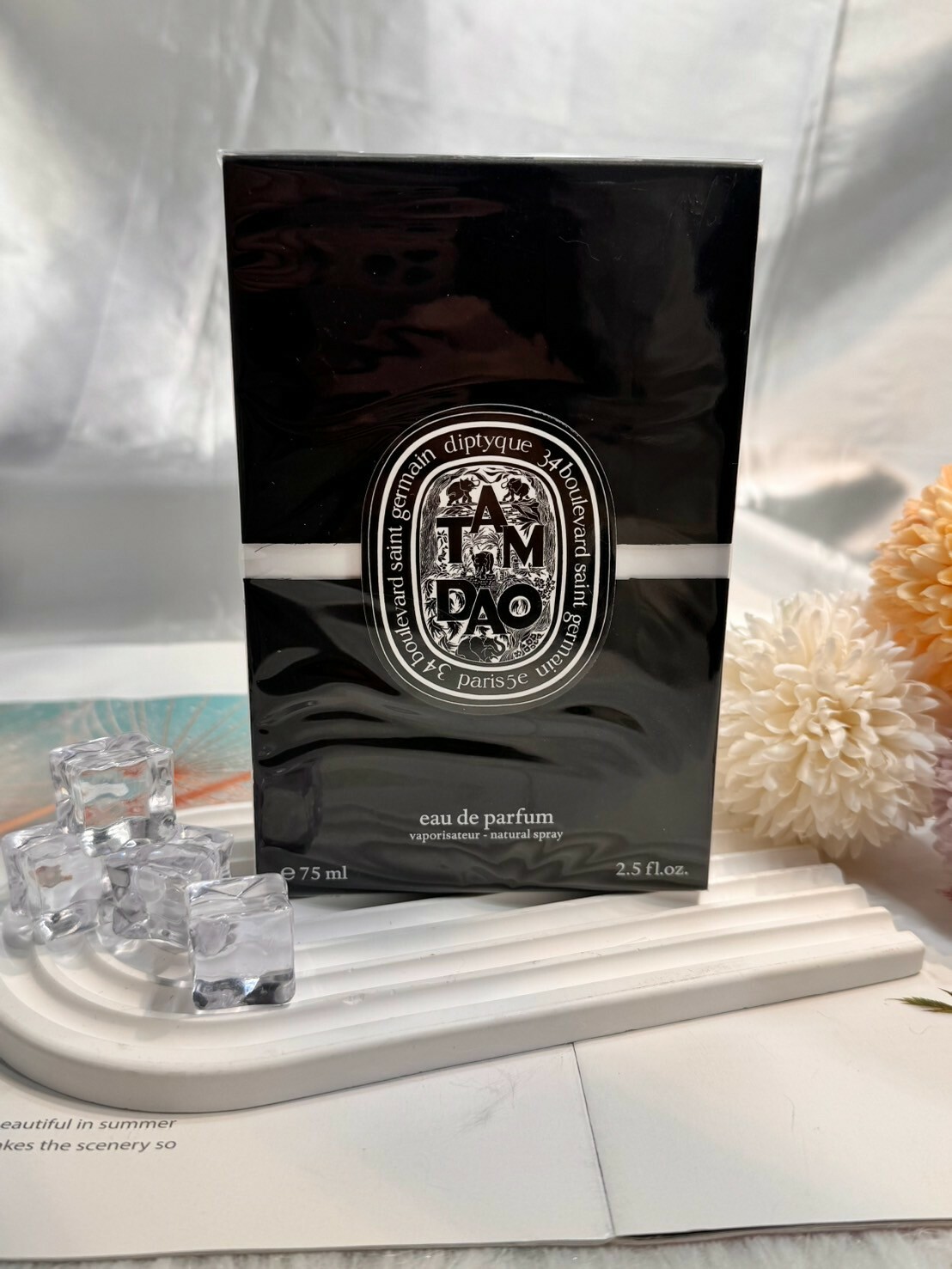 Diptyque 譚道中性淡香精 75m