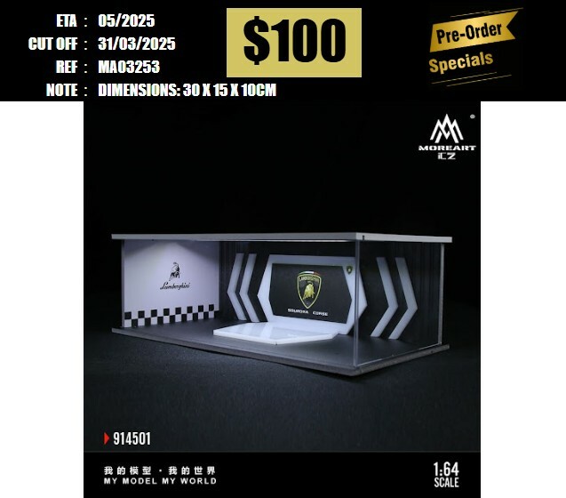 PO-$100 * MOREART * 1:64 DIORAMA - AUTO SHOWROOM LAMBORGHINI(MO914501) [OD25/03]