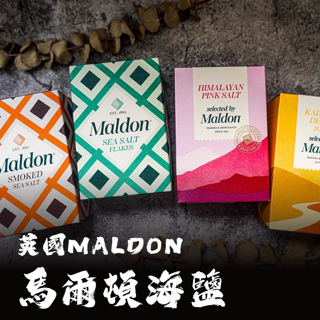 英國 MALDON馬爾頓 天然海鹽