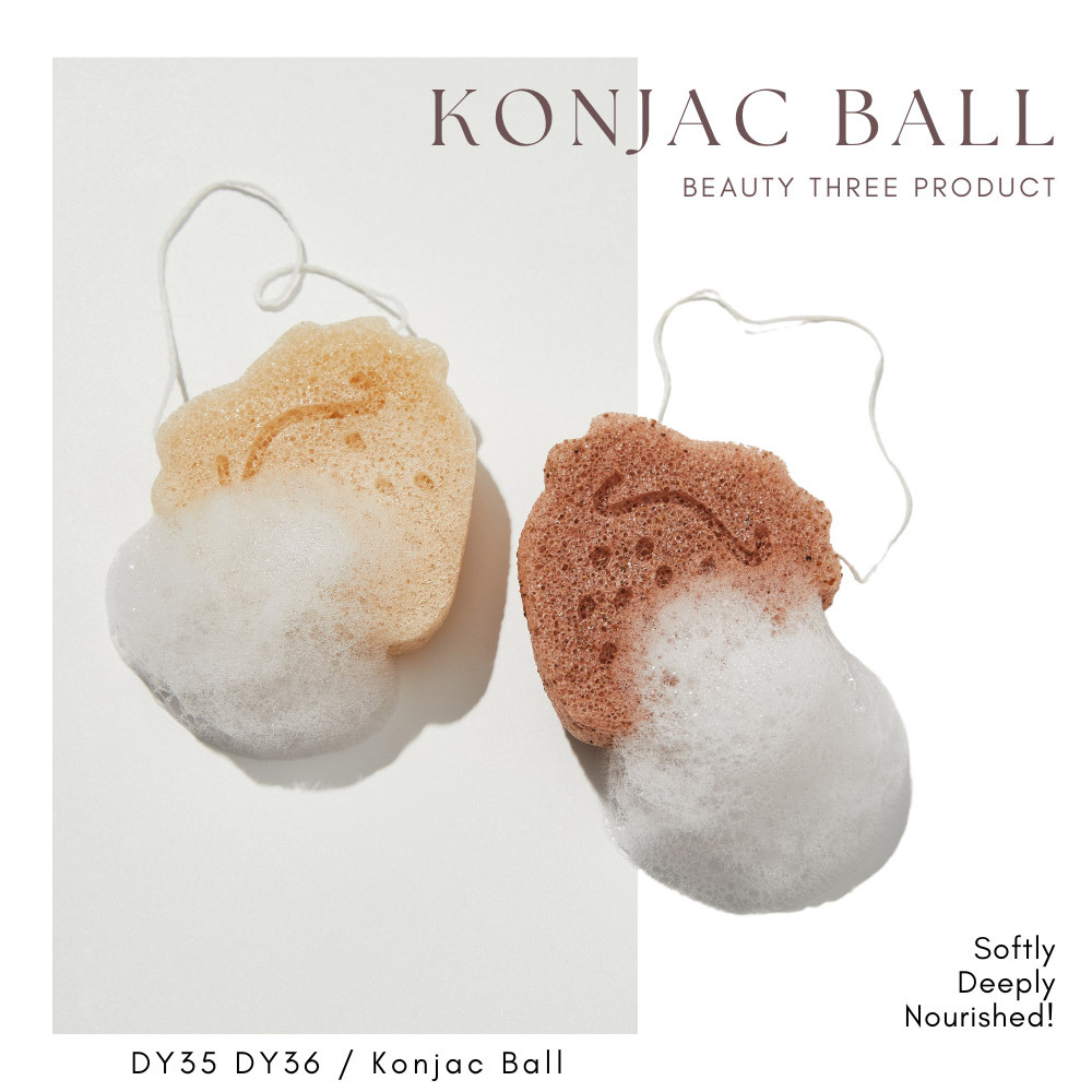 點胭脂｜核仁淨顏蒟蒻球 1入