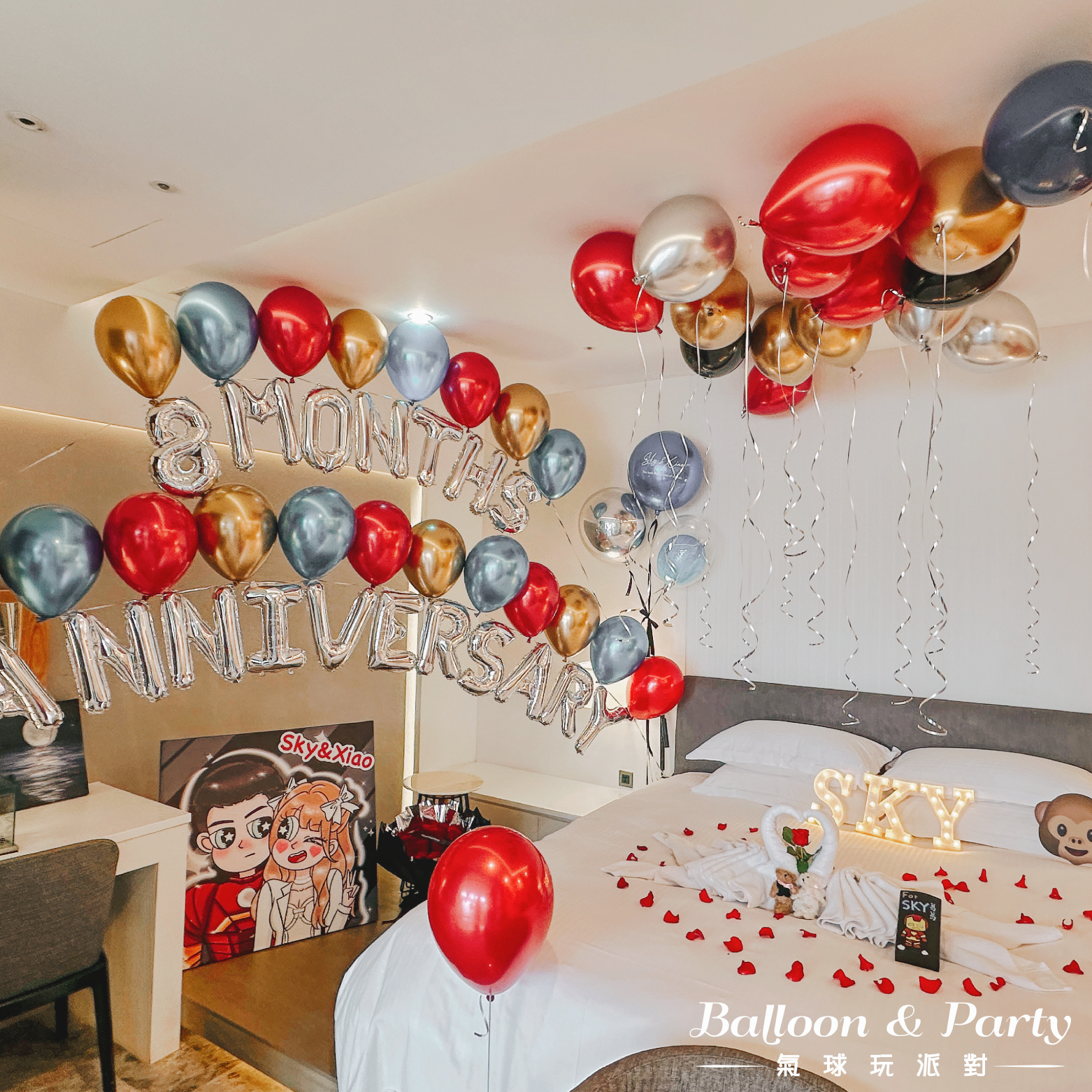 【民宿】情人節．墾丁．金屬色系