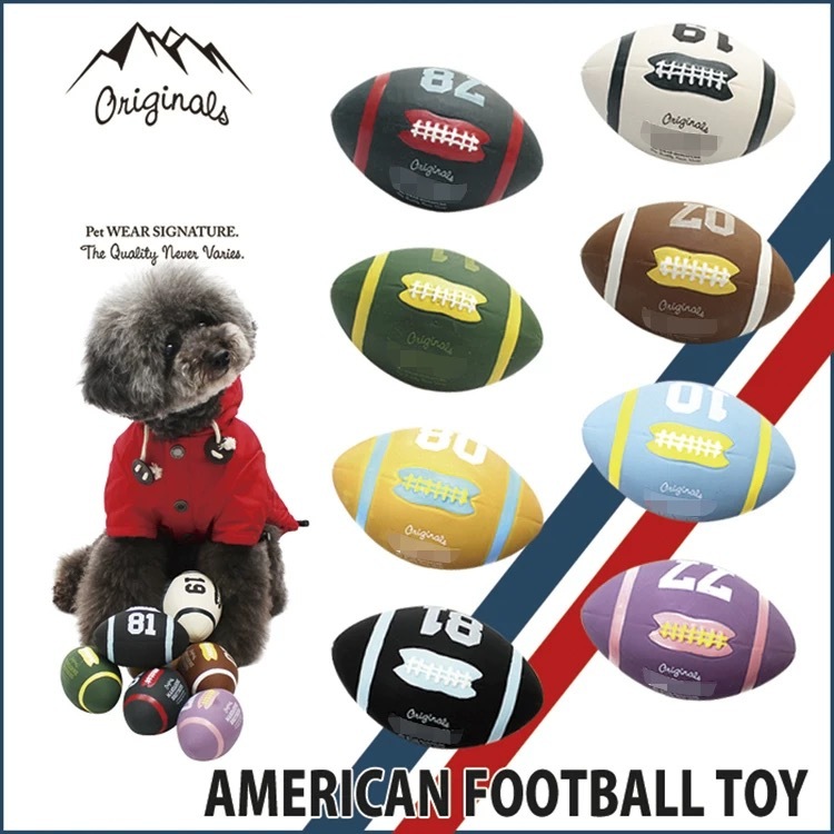 日本MANDARINE BROTHERS 宠物乳胶发声玩具 橄榄球/棒球