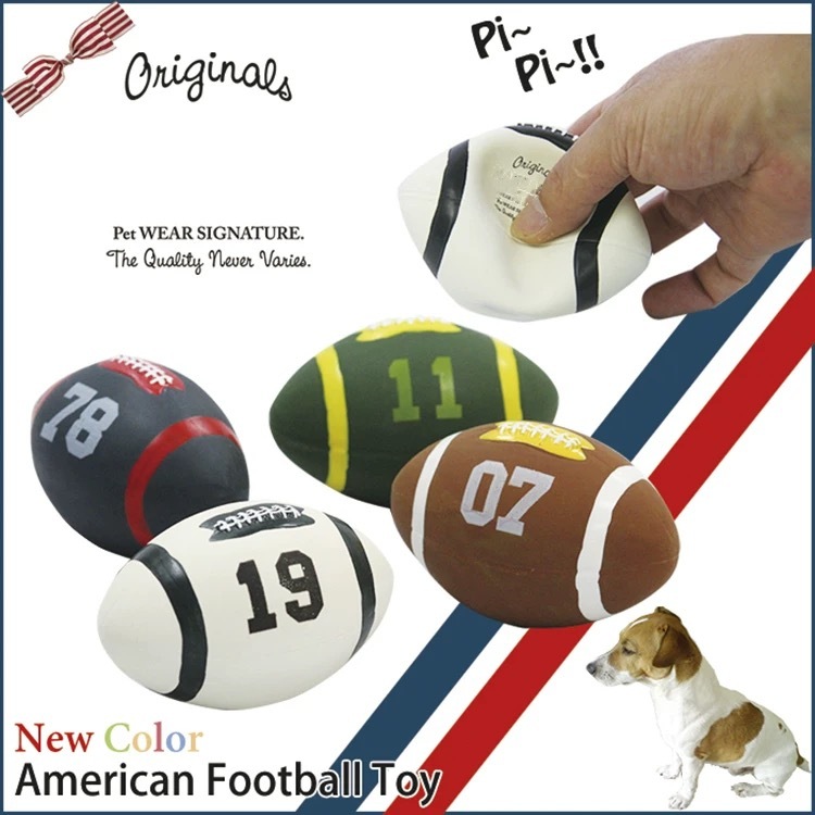 日本MANDARINE BROTHERS 宠物乳胶发声玩具 橄榄球/棒球