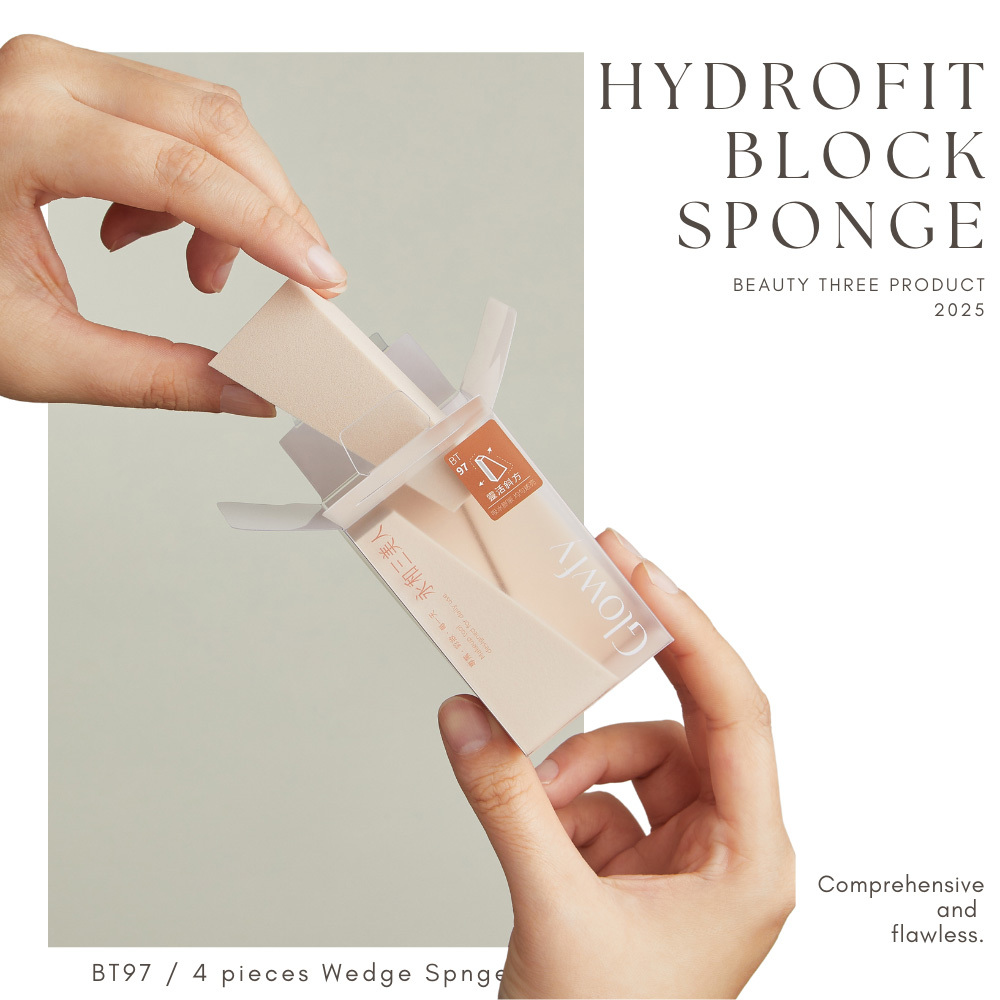 永和三美人｜水潤貼合積木海綿 4入