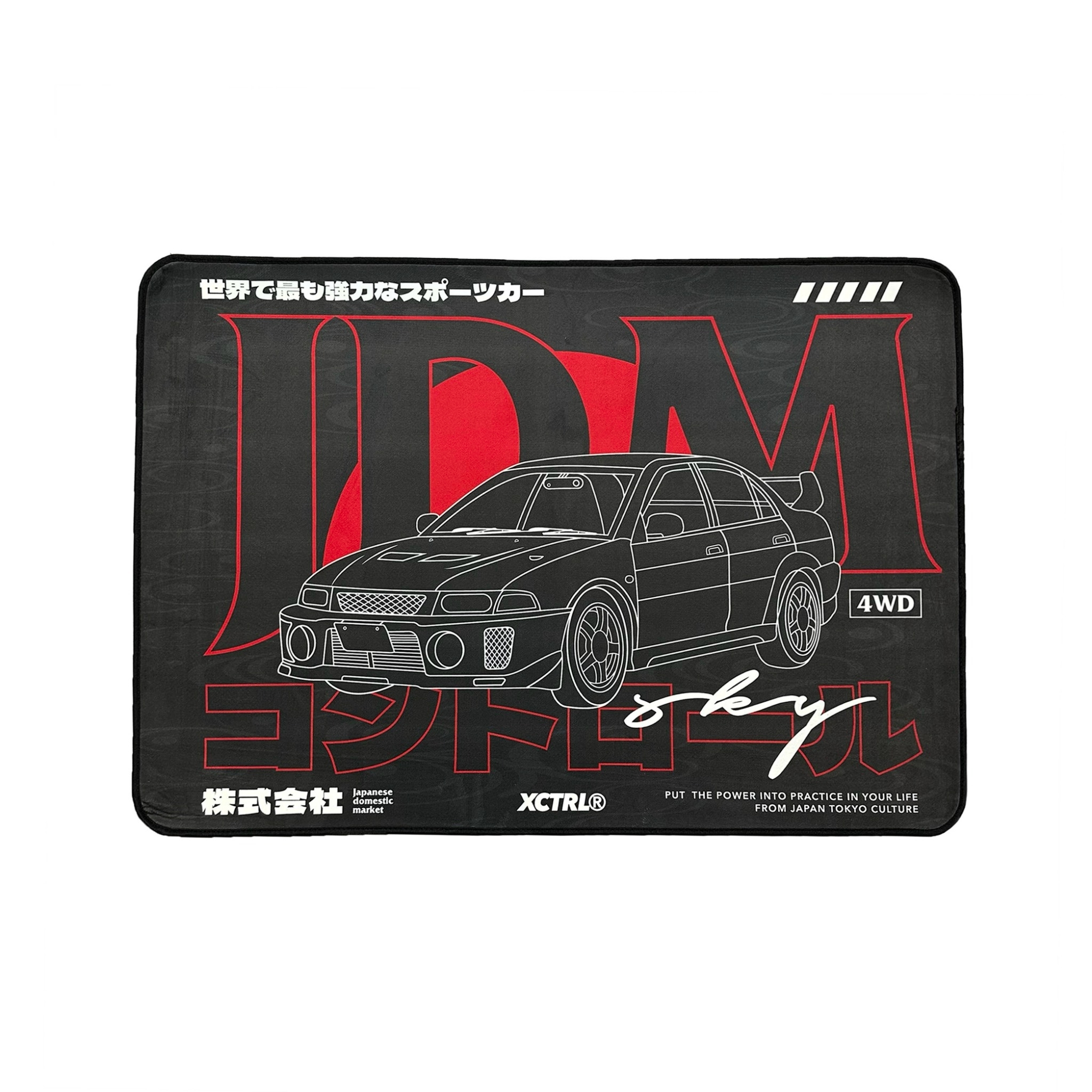 XCTRL 世界最強跑車多功能墊