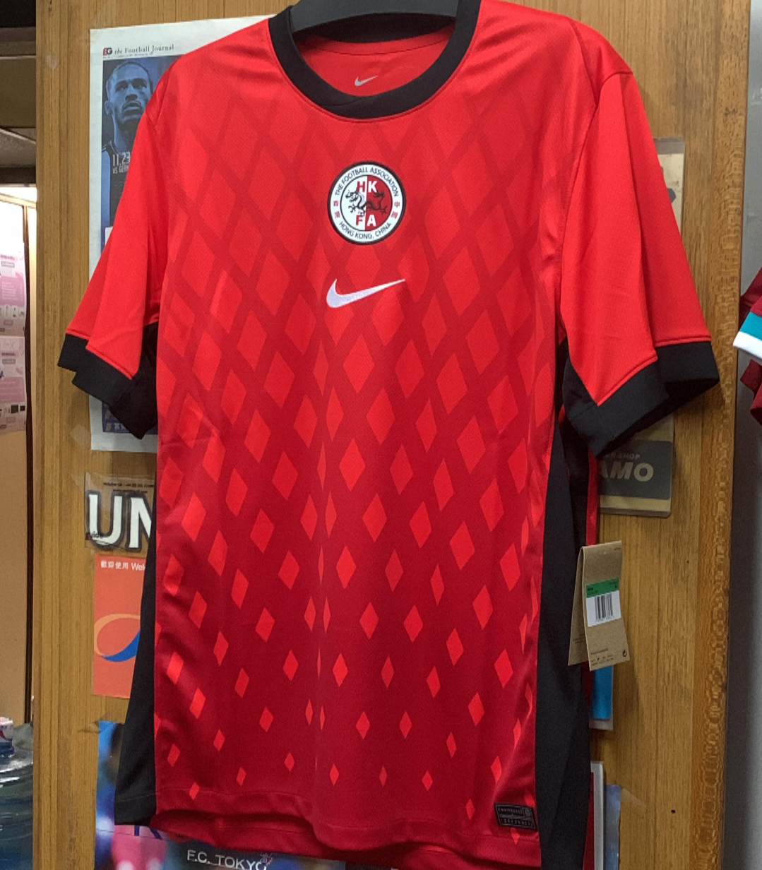 2024 Hong Kong Home Shirt with Nameset