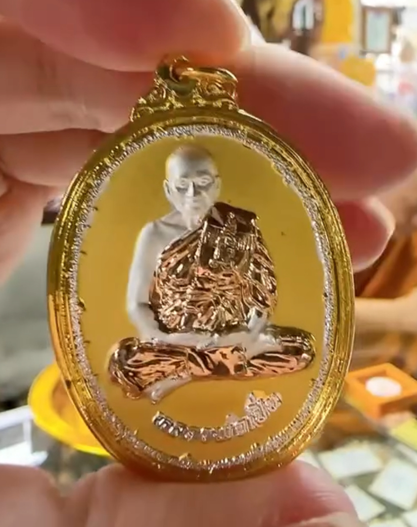 佛曆2566 一面是龍婆三安大師另一面哈魯曼戰神 超強佛牌