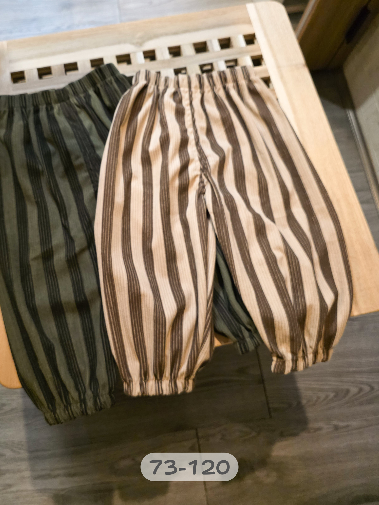 直條紋 燈心絨長褲