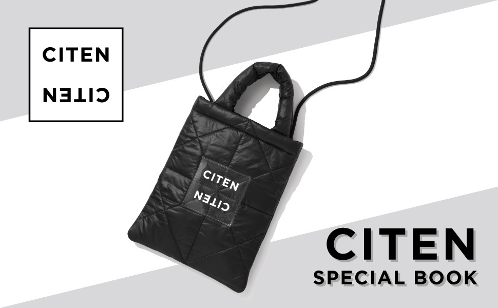 CITEN / Special Book Pouch
