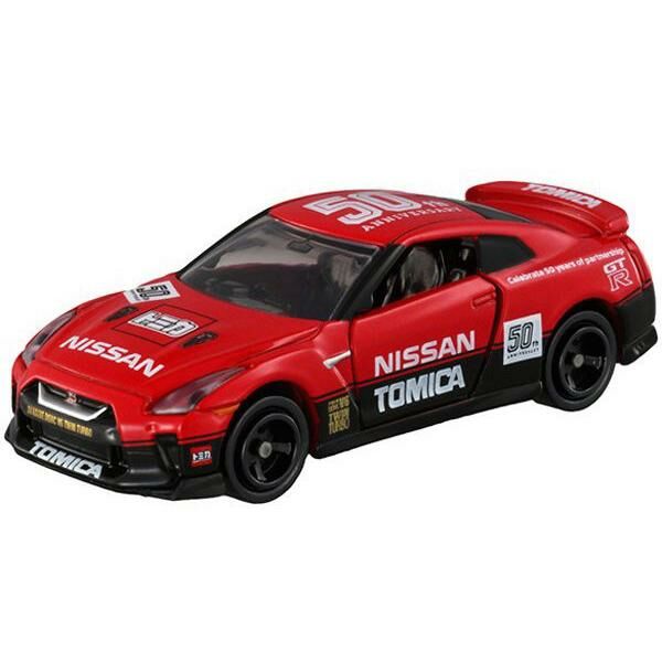 TOMICA NISSAN GT-R 50TH ANNIVERSARY DESIGNED BY NISSAN