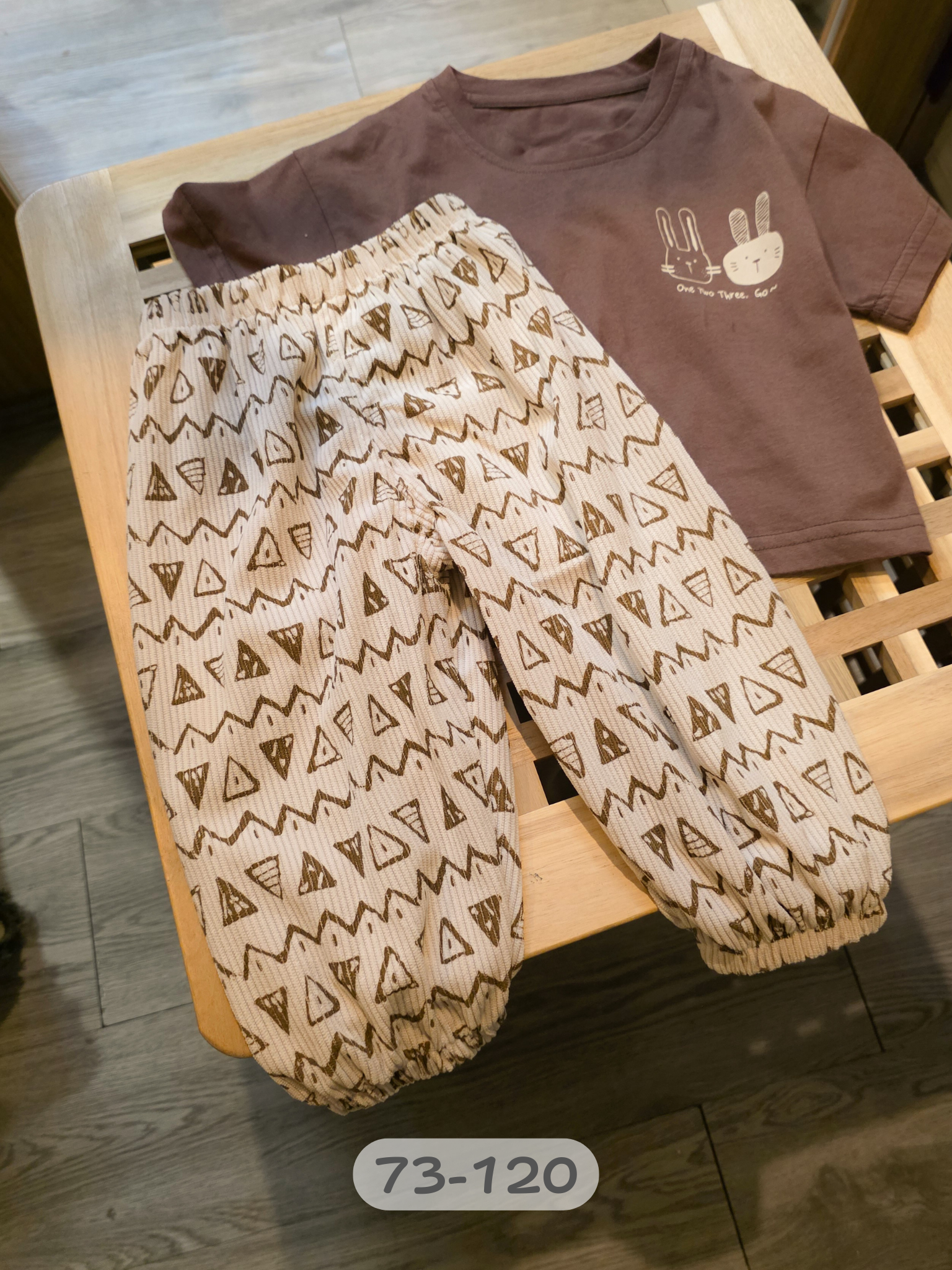 幾何三角 燈心絨長褲