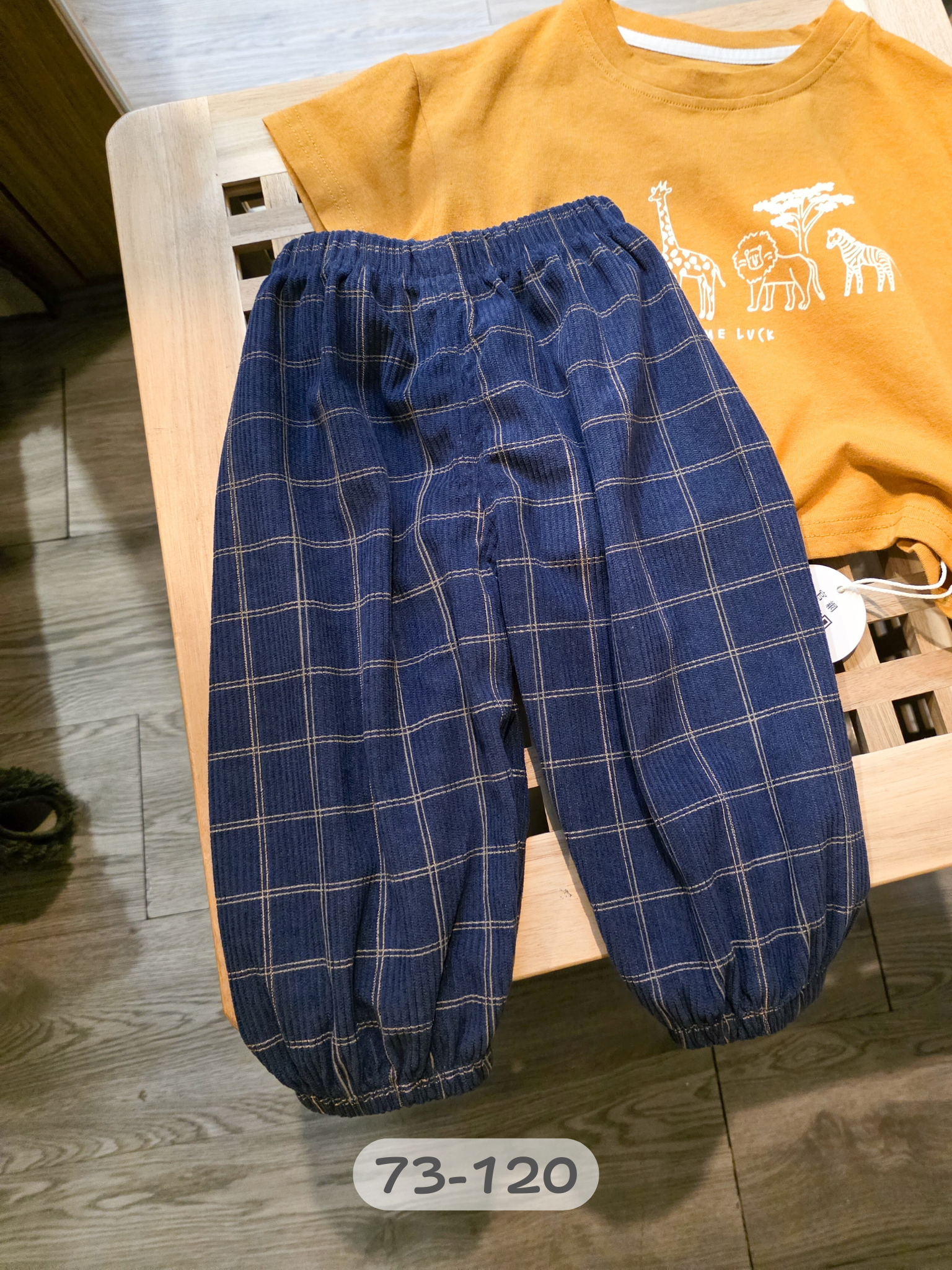 深藍格子 燈心絨長褲