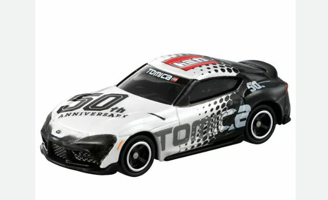TOMICA TOYOTA GR SUPRA 50TH ANNIVERSARY DESIGNED BY TOYOTA