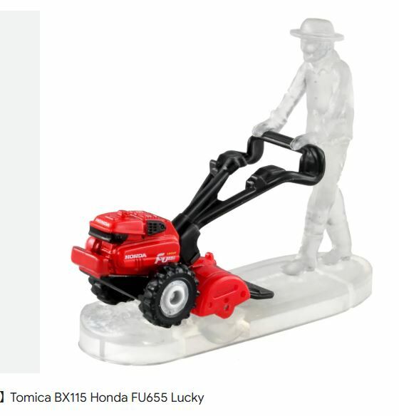 TOMICA NO.115 HONDA FU655 LUCKY