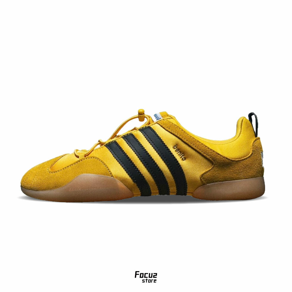 【Focus Store】預購 Bad Bunny x Adidas Ballerina "Bold Gold" 黃黑 JQ9230