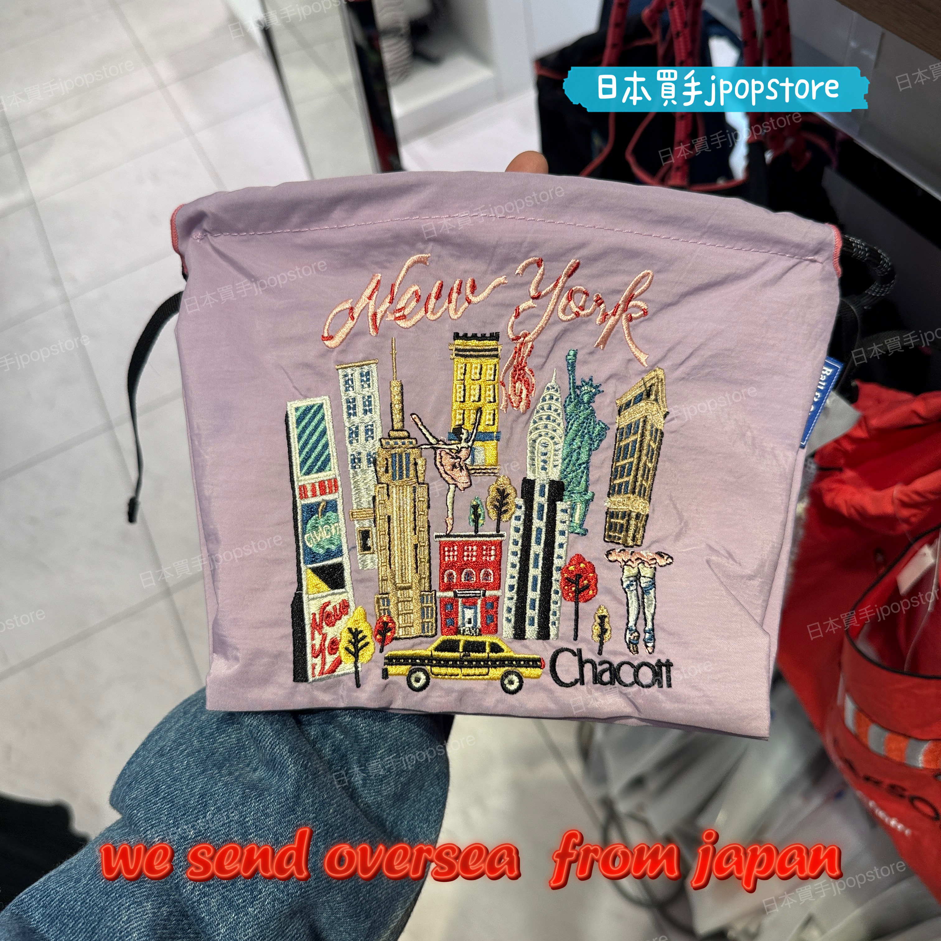 Ball ＆ Chain × Chacott 刺繡聯名小袋 XS size