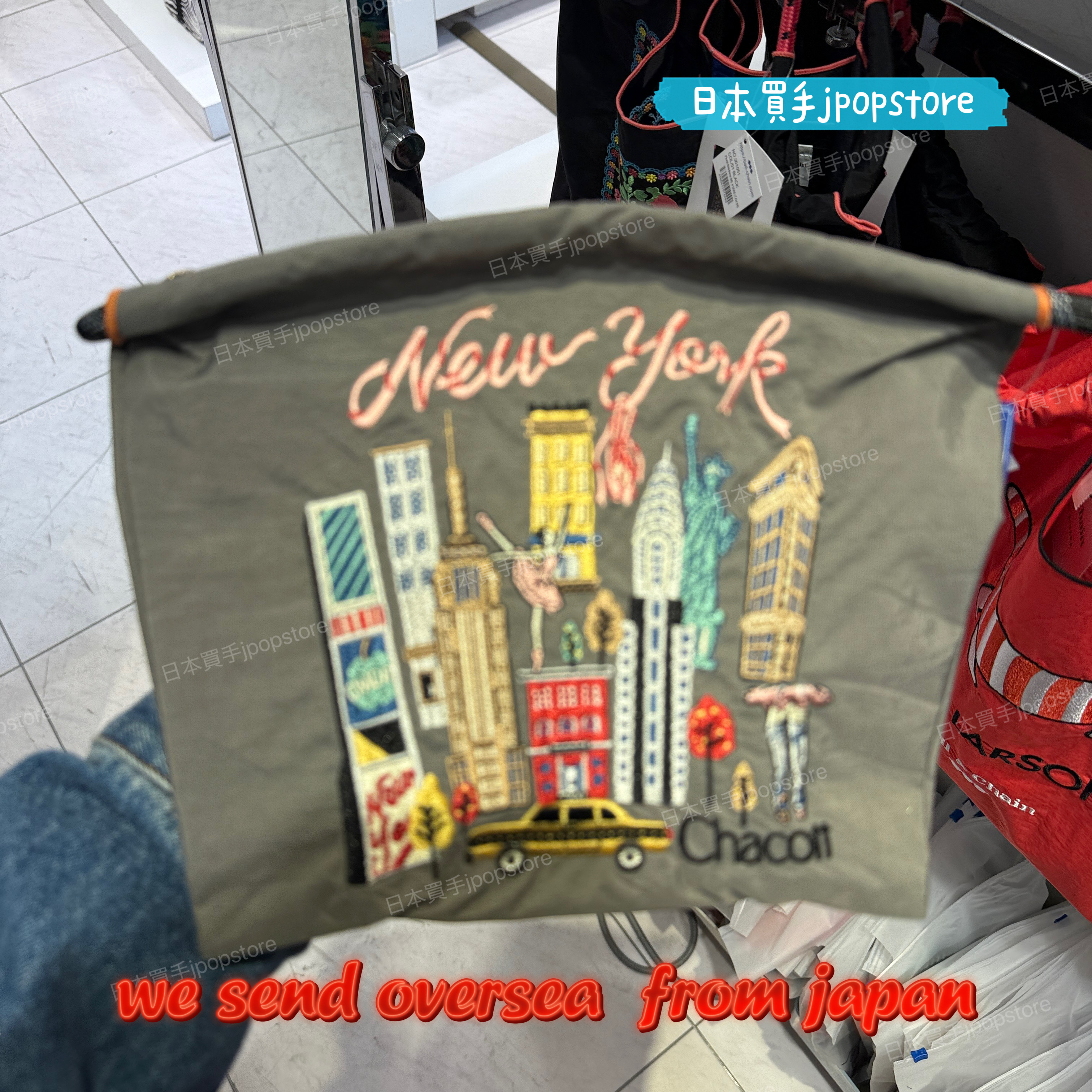 Ball ＆ Chain × Chacott 刺繡聯名小袋 XS size