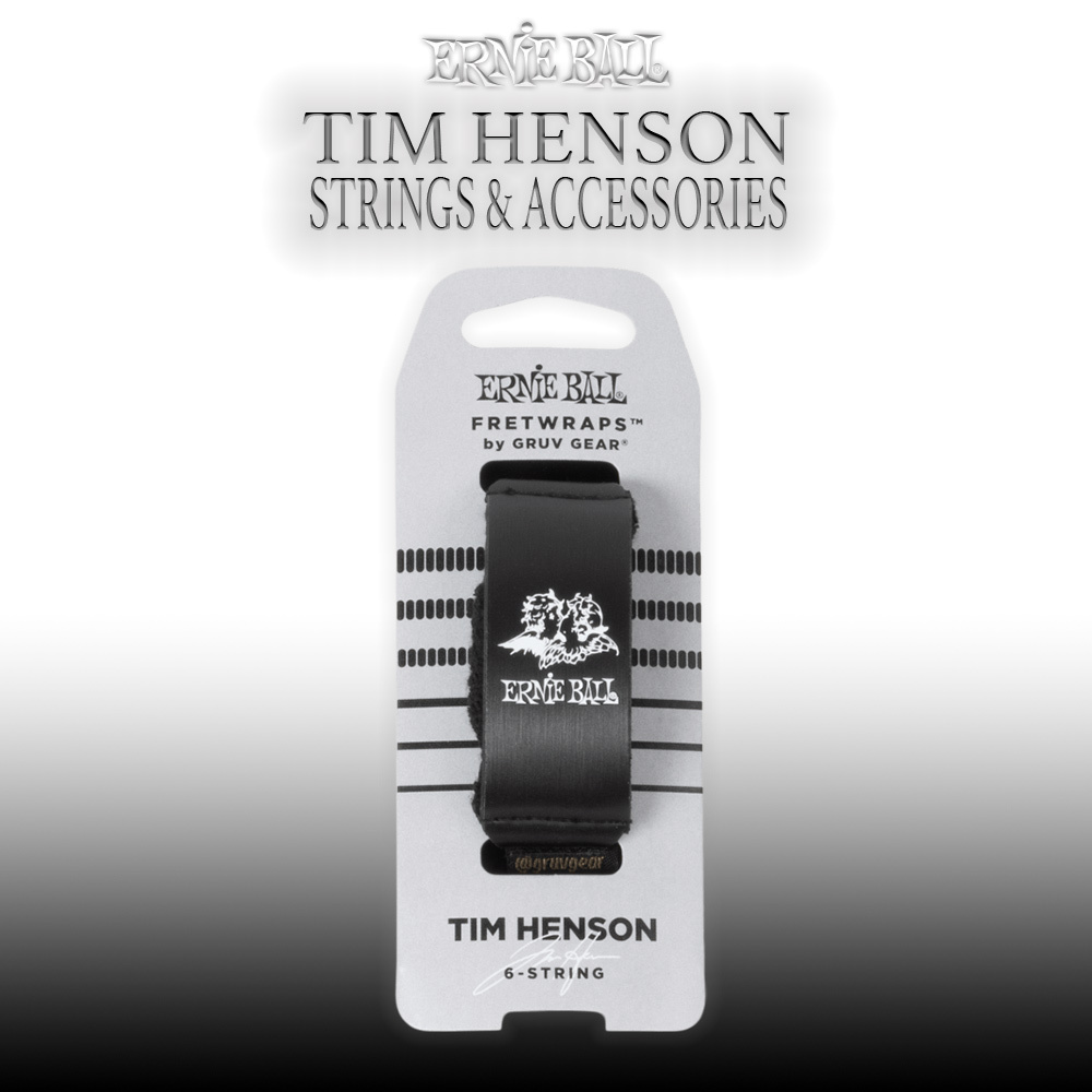 Tim Henson 簽名款 ERNIE BALL 9628 悶音束帶