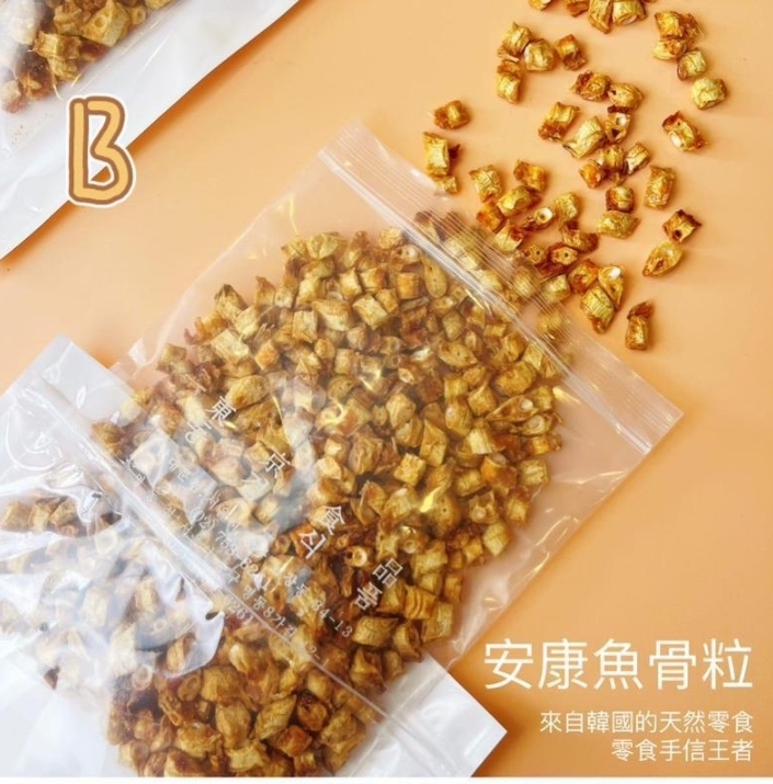 CD1306 老爺爺魚骨粒200g