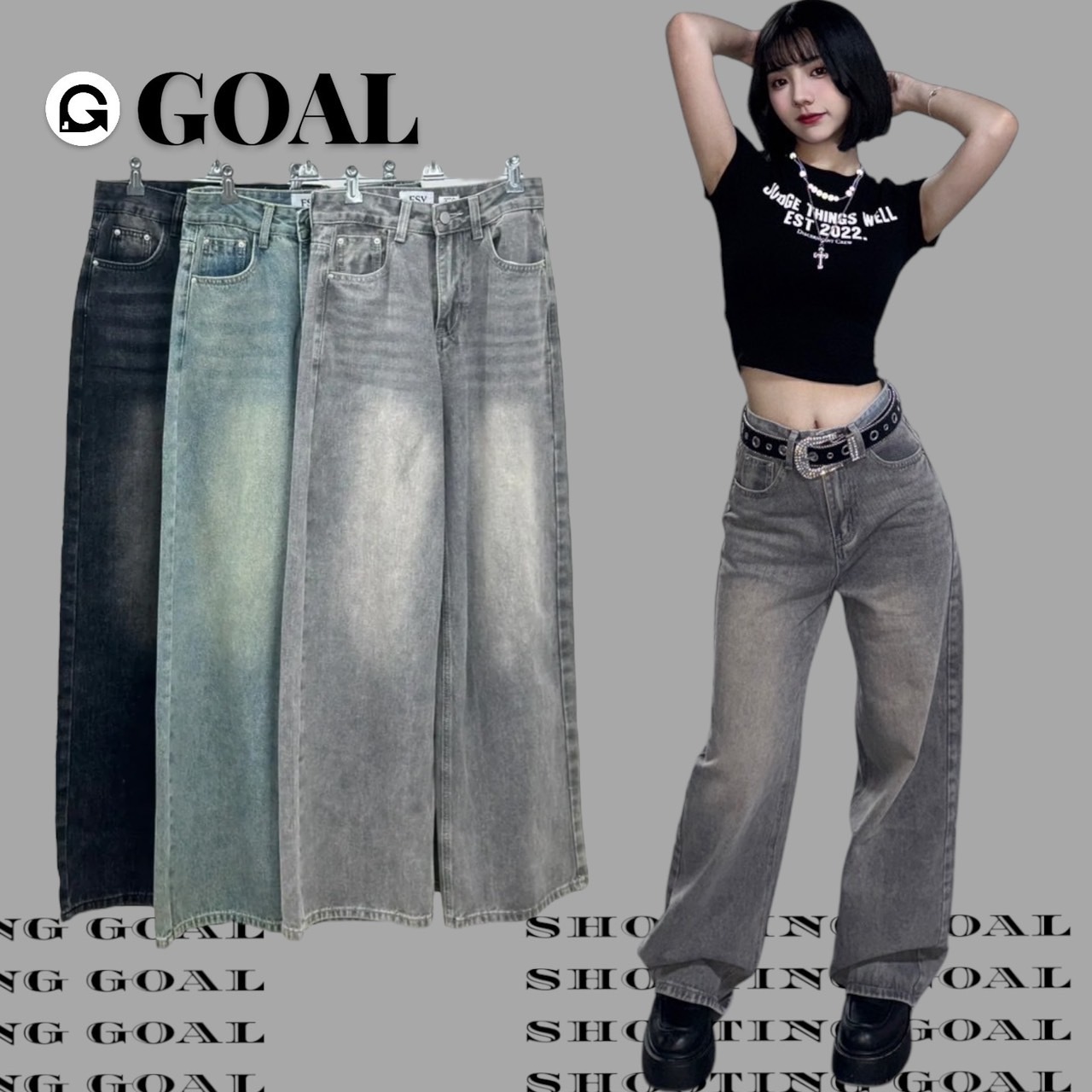 (GOAL) 韓版 簡約水洗直筒褲 8733