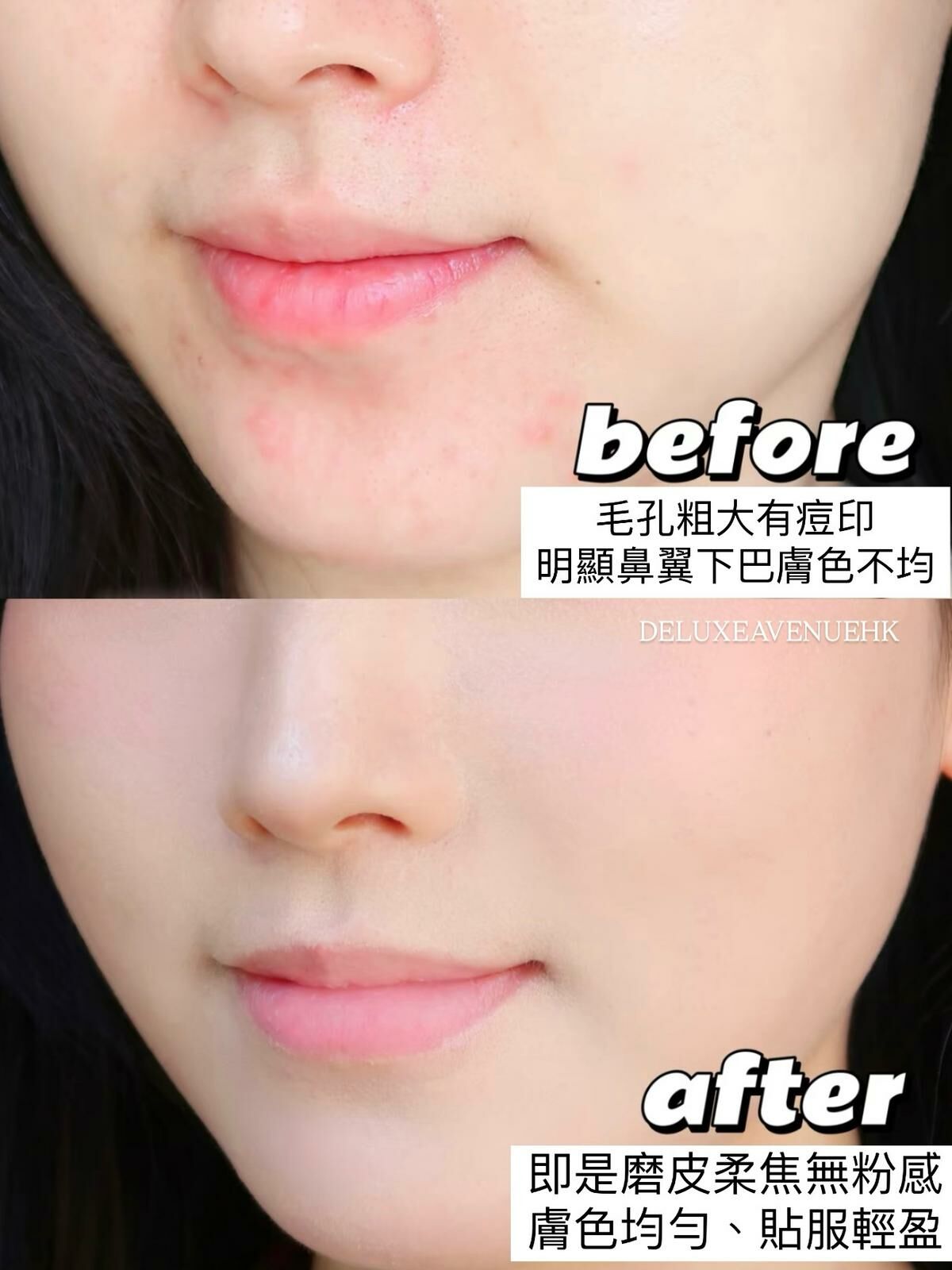 Armani 新升級 - 專業柔霧持妝粉底液 30ml