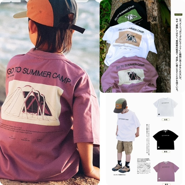 兒童山系後印帳篷短袖上衣-2500697