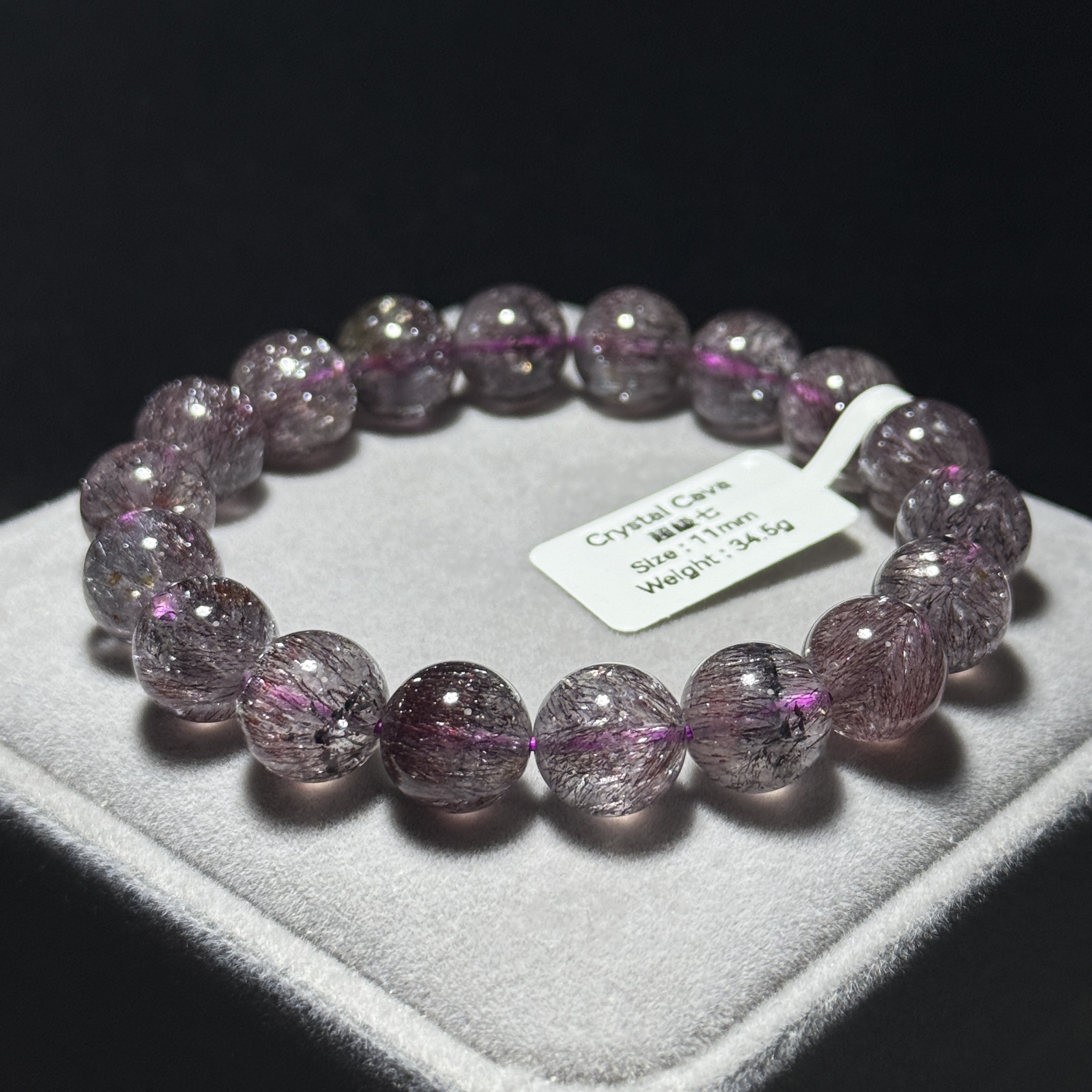 高級數黑紅超七 11mm S71758