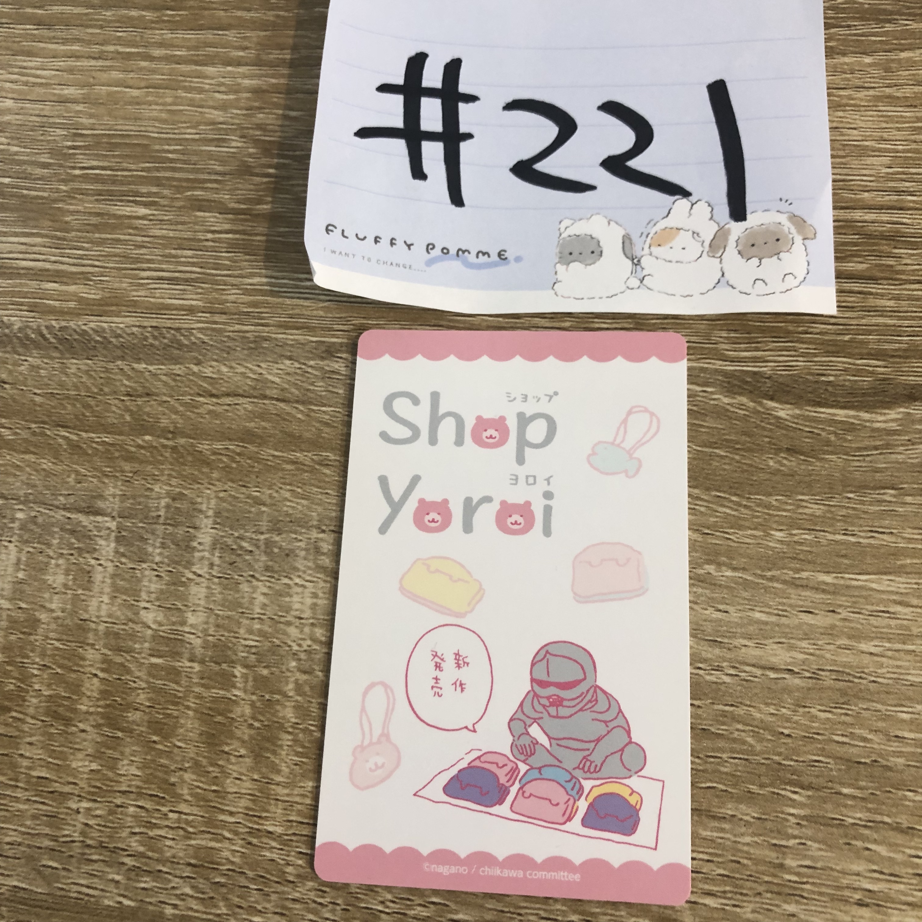 CHIIKAWA  鎧甲大人 小卡#221