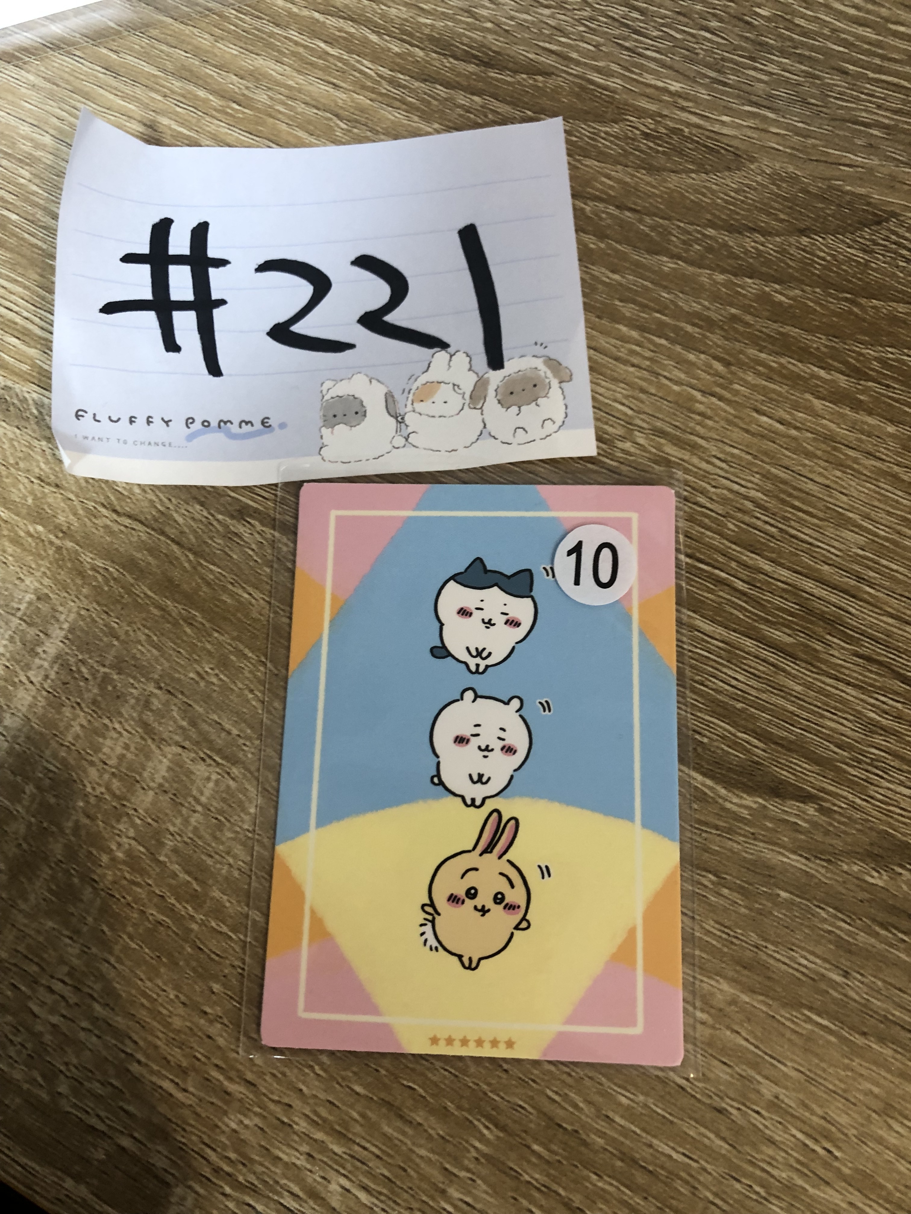 CHIIKAWA  韓國 小卡#221